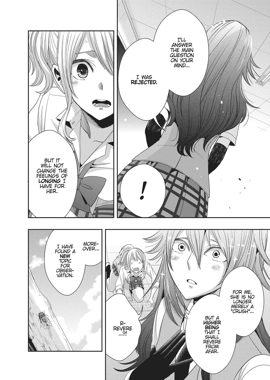 Citrus (SABURO Uta) Chapter 28 - Page 31