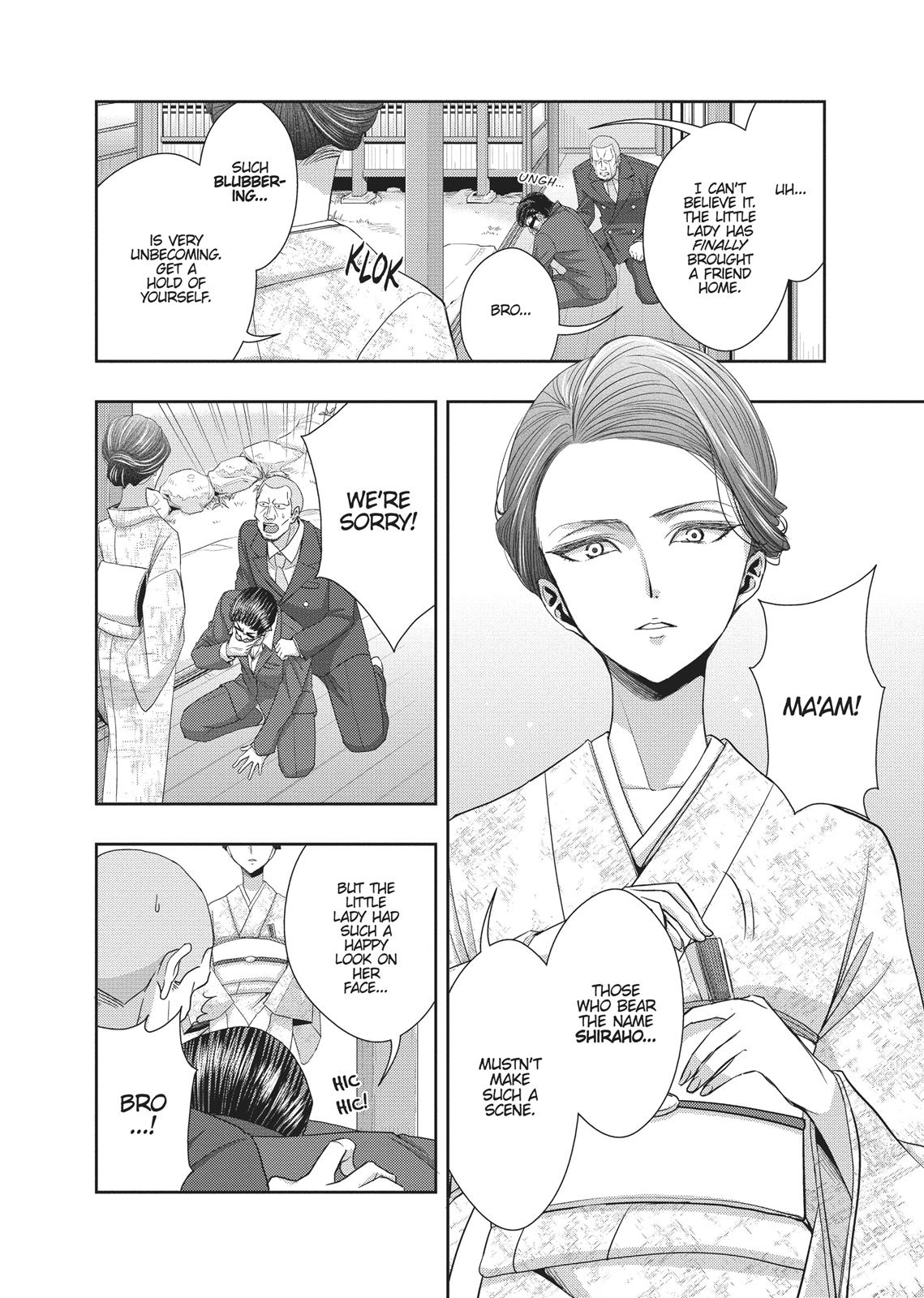 Citrus (SABURO Uta) Chapter 28 - Page 39