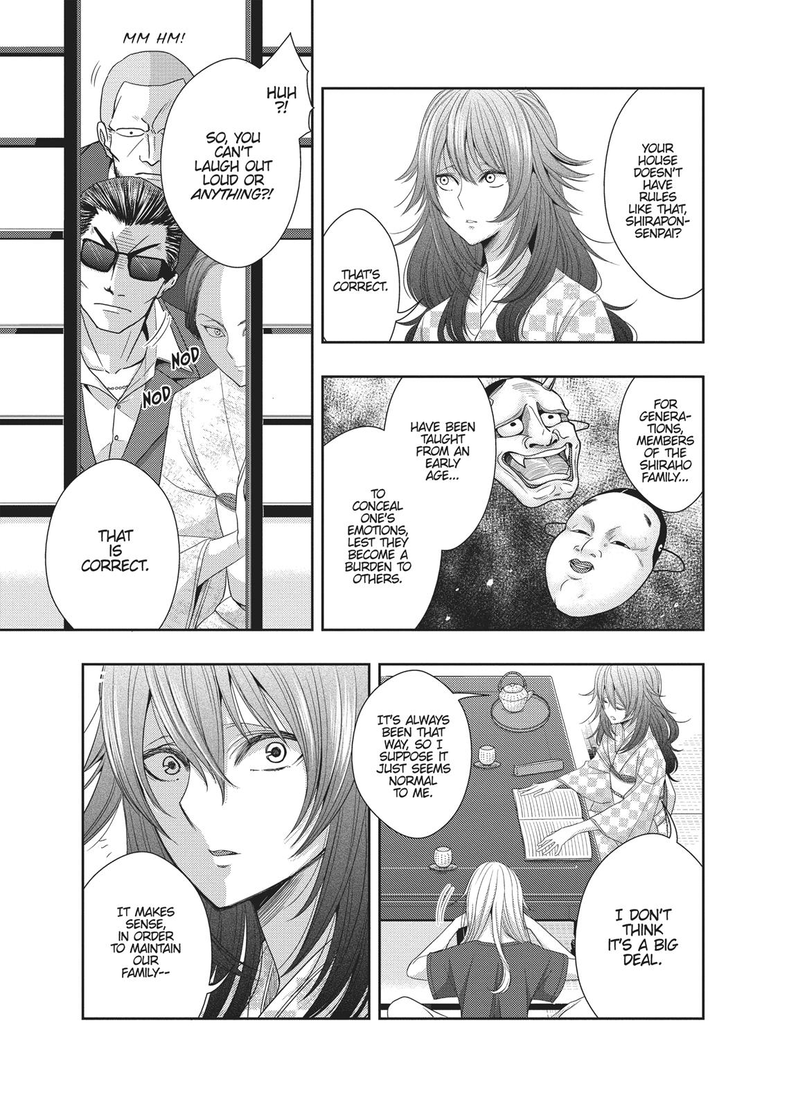 Citrus (SABURO Uta) Chapter 28 - Page 42