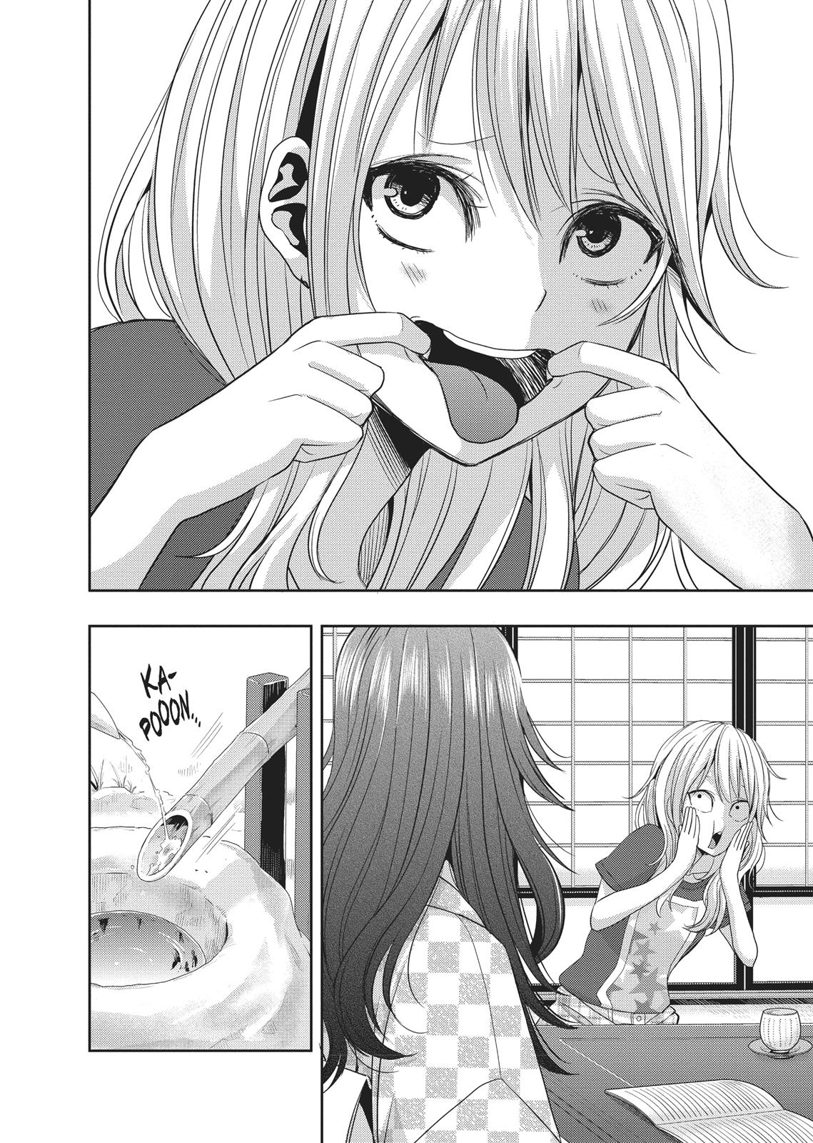 Citrus (SABURO Uta) Chapter 28 - Page 43