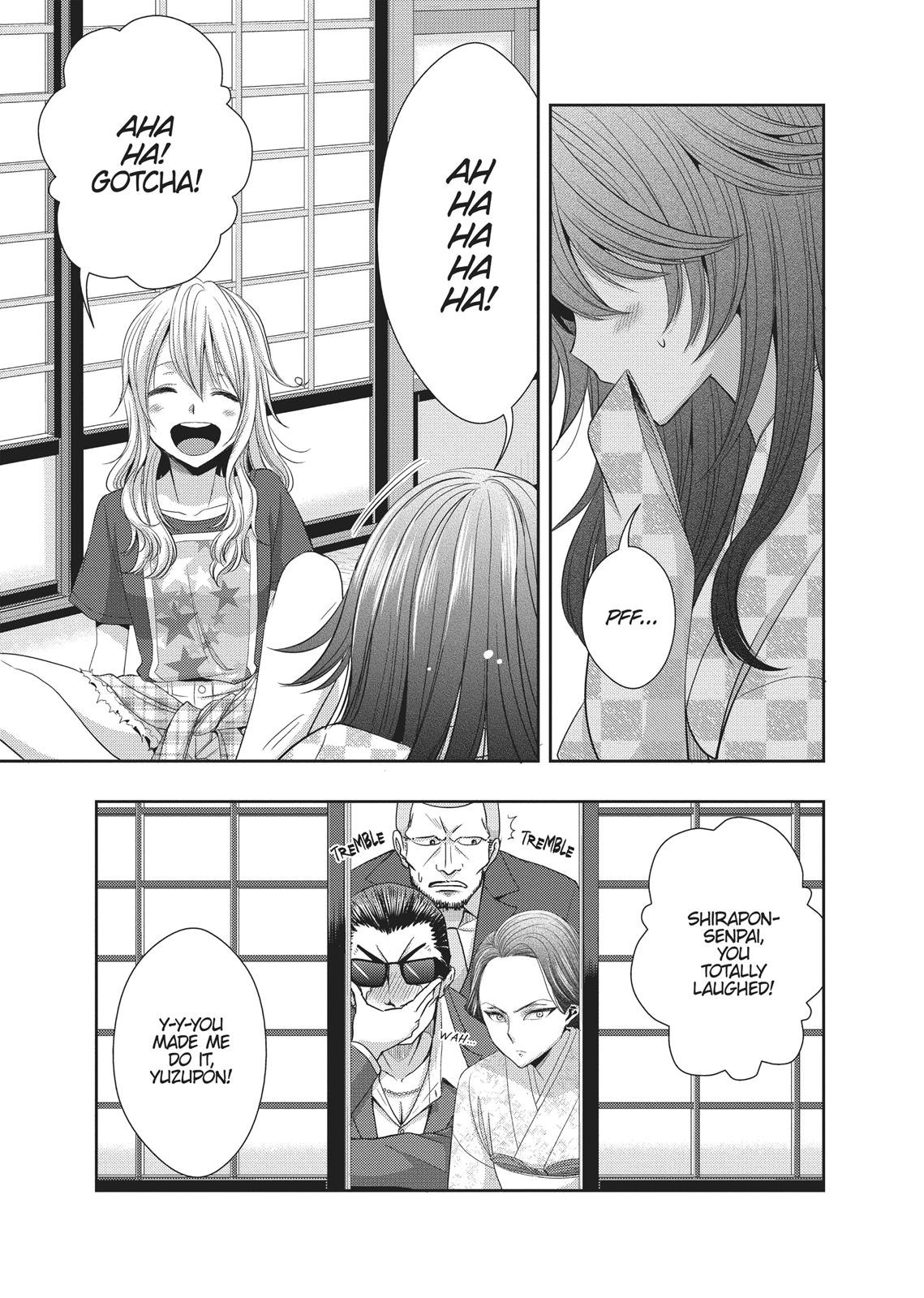 Citrus (SABURO Uta) Chapter 28 - Page 44