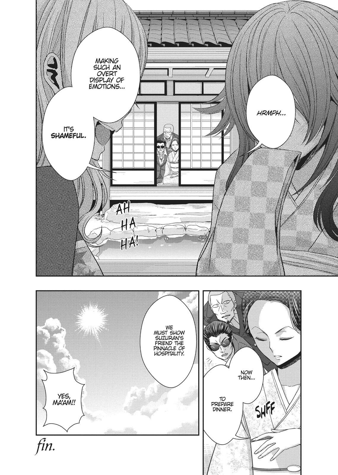 Citrus (SABURO Uta) Chapter 28 - Page 45