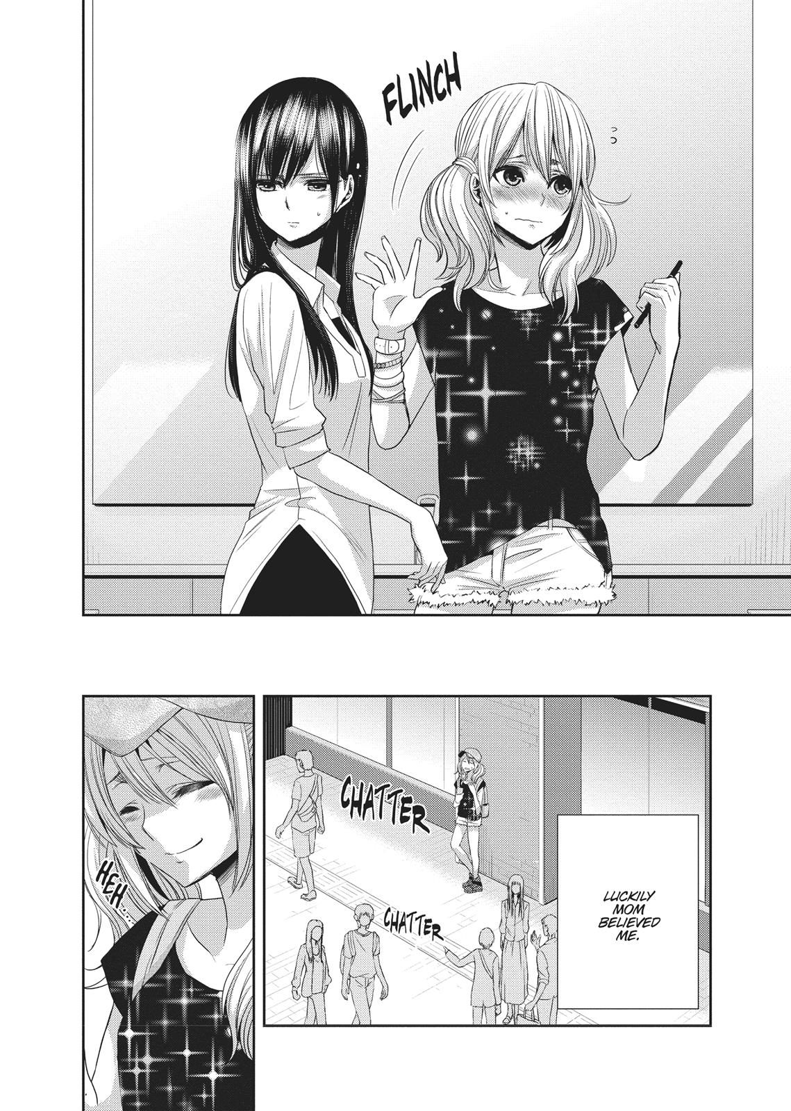 Citrus (SABURO Uta) Chapter 29 - Page 12