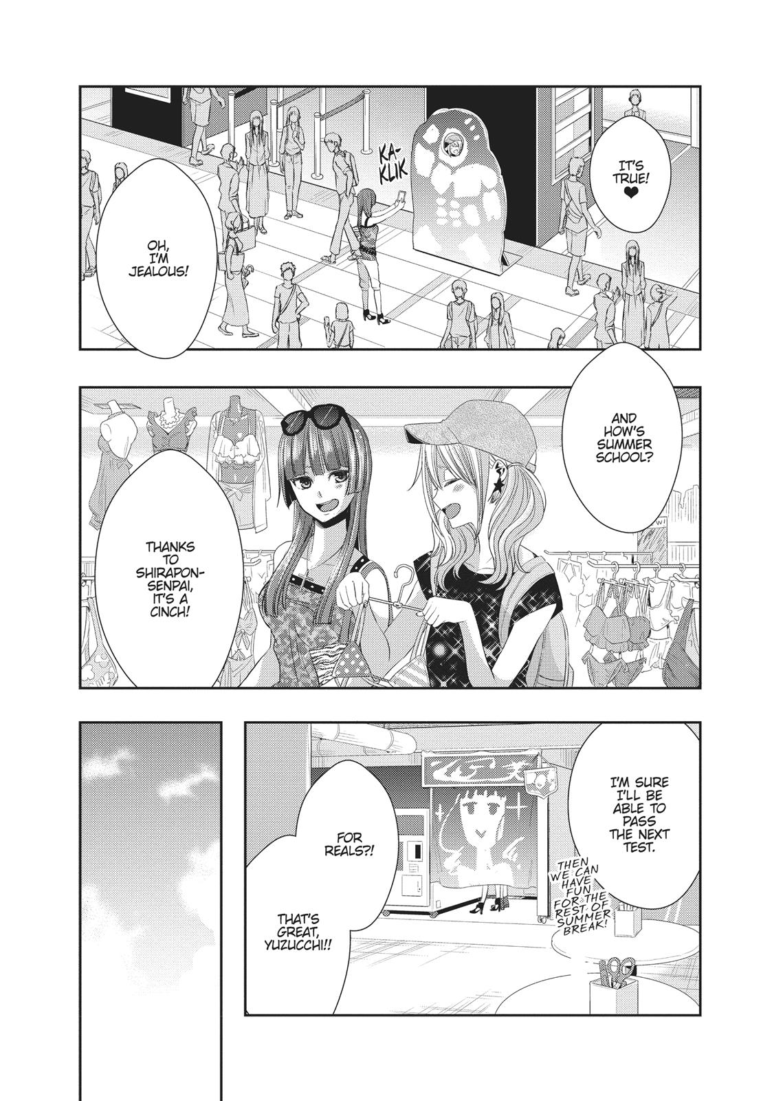 Citrus (SABURO Uta) Chapter 29 - Page 17
