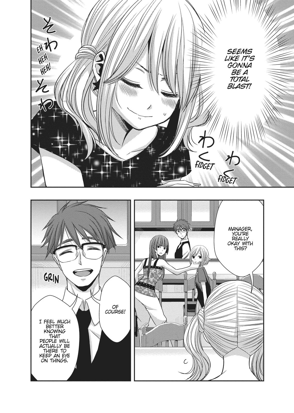 Citrus (SABURO Uta) Chapter 29 - Page 26