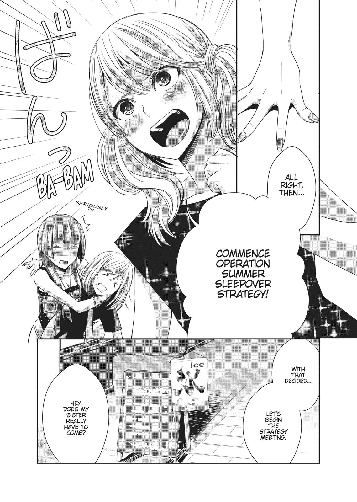 Citrus (SABURO Uta) Chapter 29 - Page 27