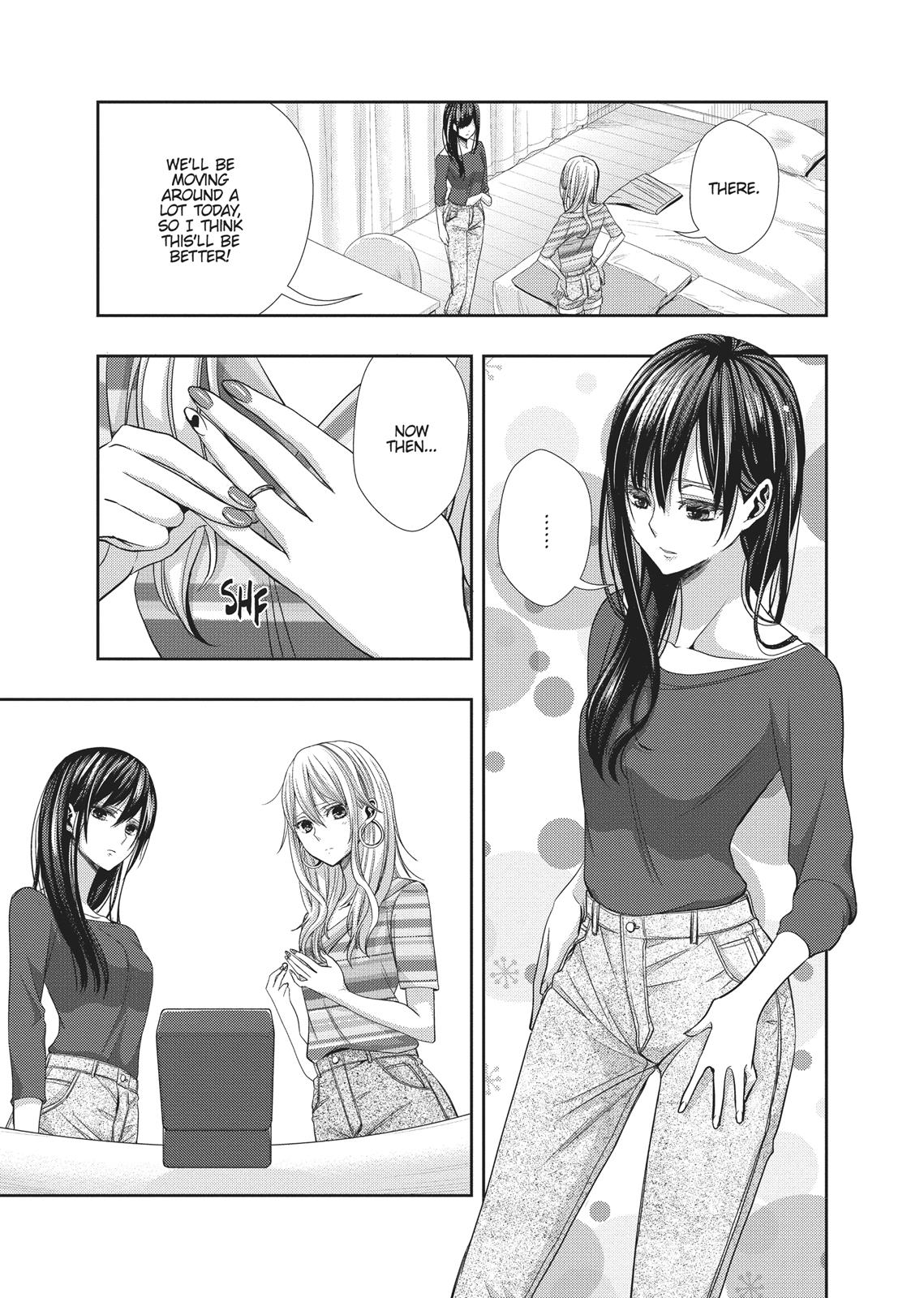 Citrus (SABURO Uta) Chapter 30 - Page 3
