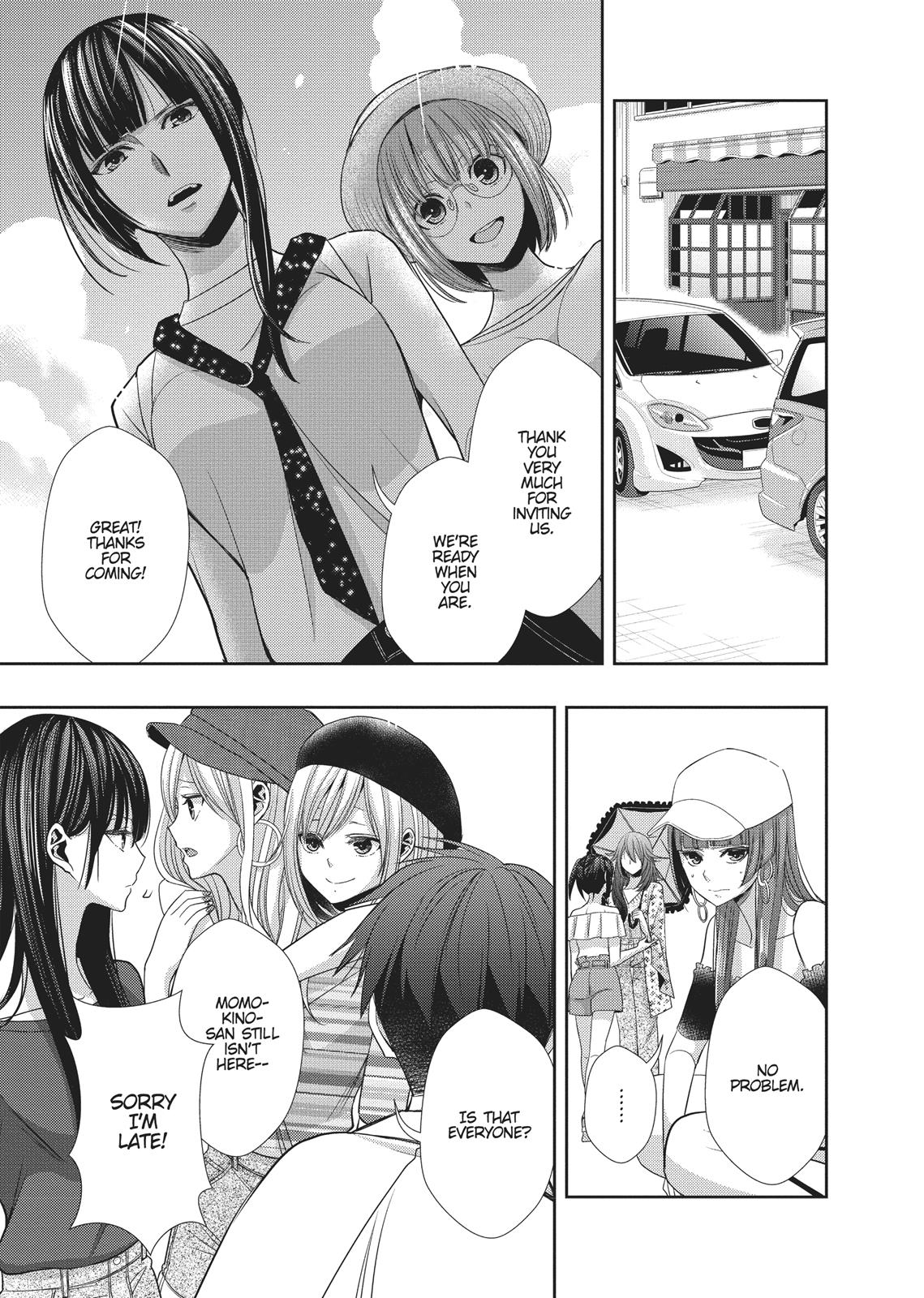 Citrus (SABURO Uta) Chapter 30 - Page 9