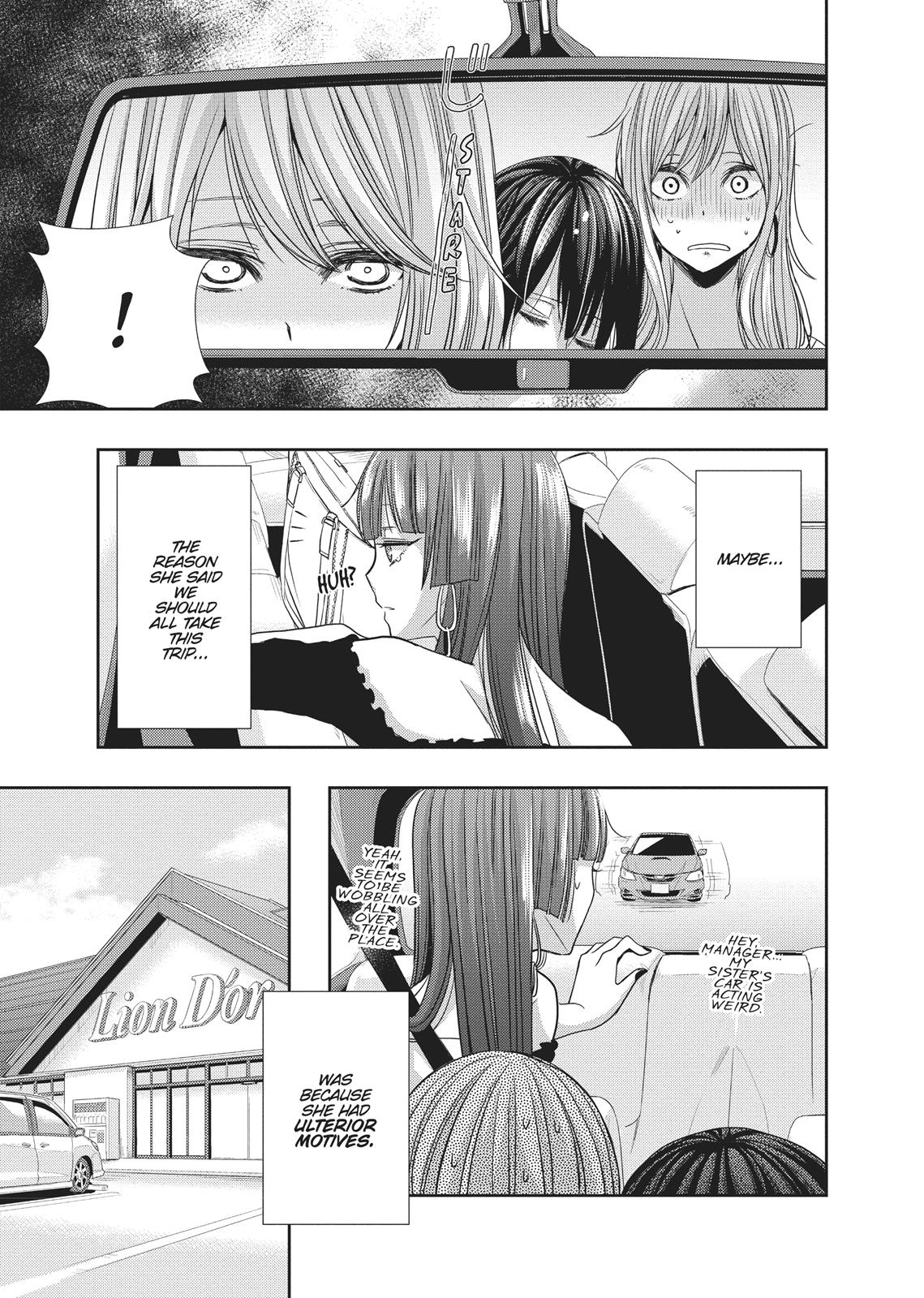 Citrus (SABURO Uta) Chapter 30 - Page 13