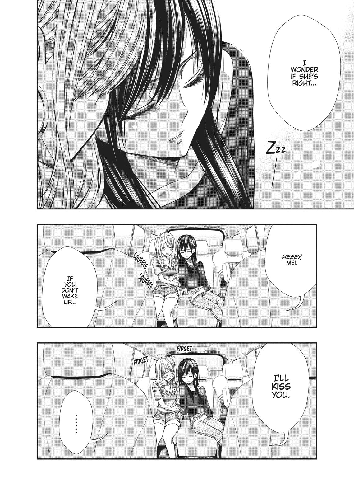 Citrus (SABURO Uta) Chapter 30 - Page 16