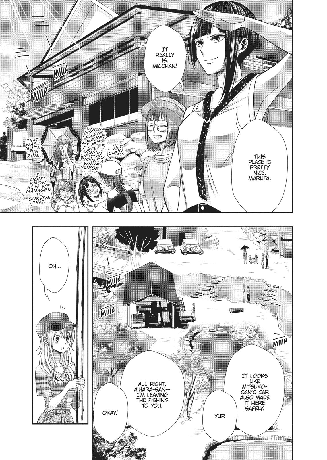 Citrus (SABURO Uta) Chapter 30 - Page 21