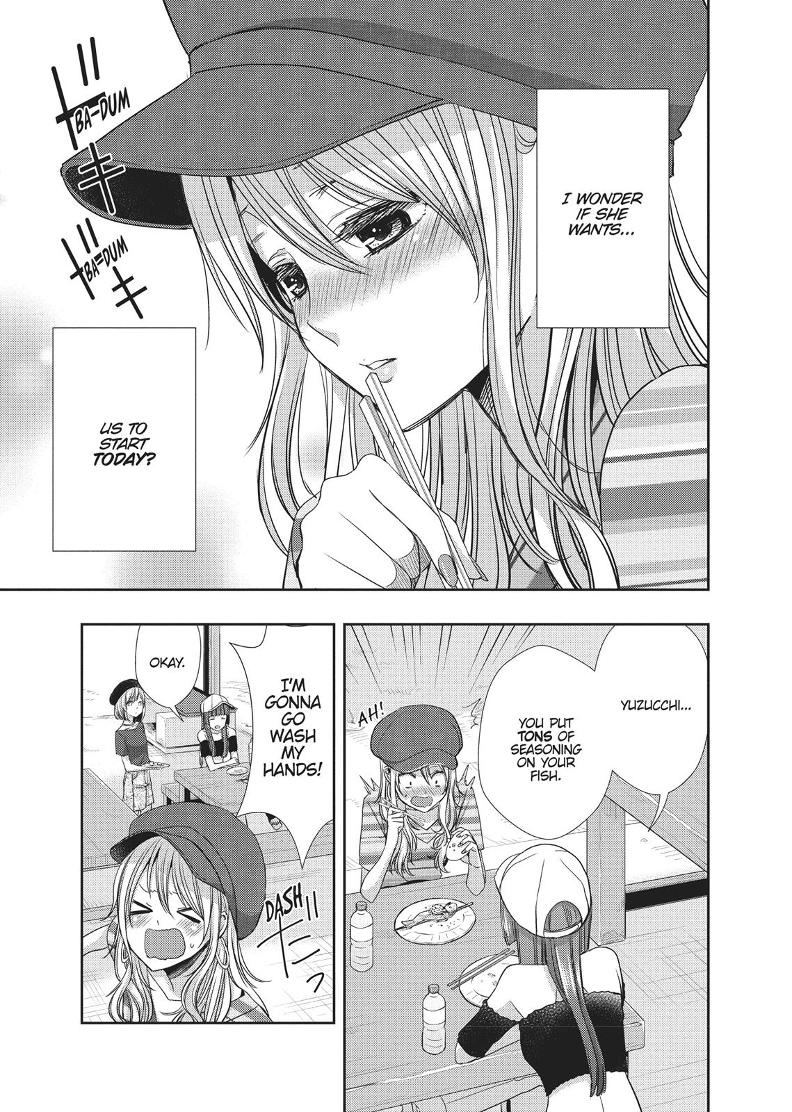Citrus (SABURO Uta) Chapter 31 - Page 3