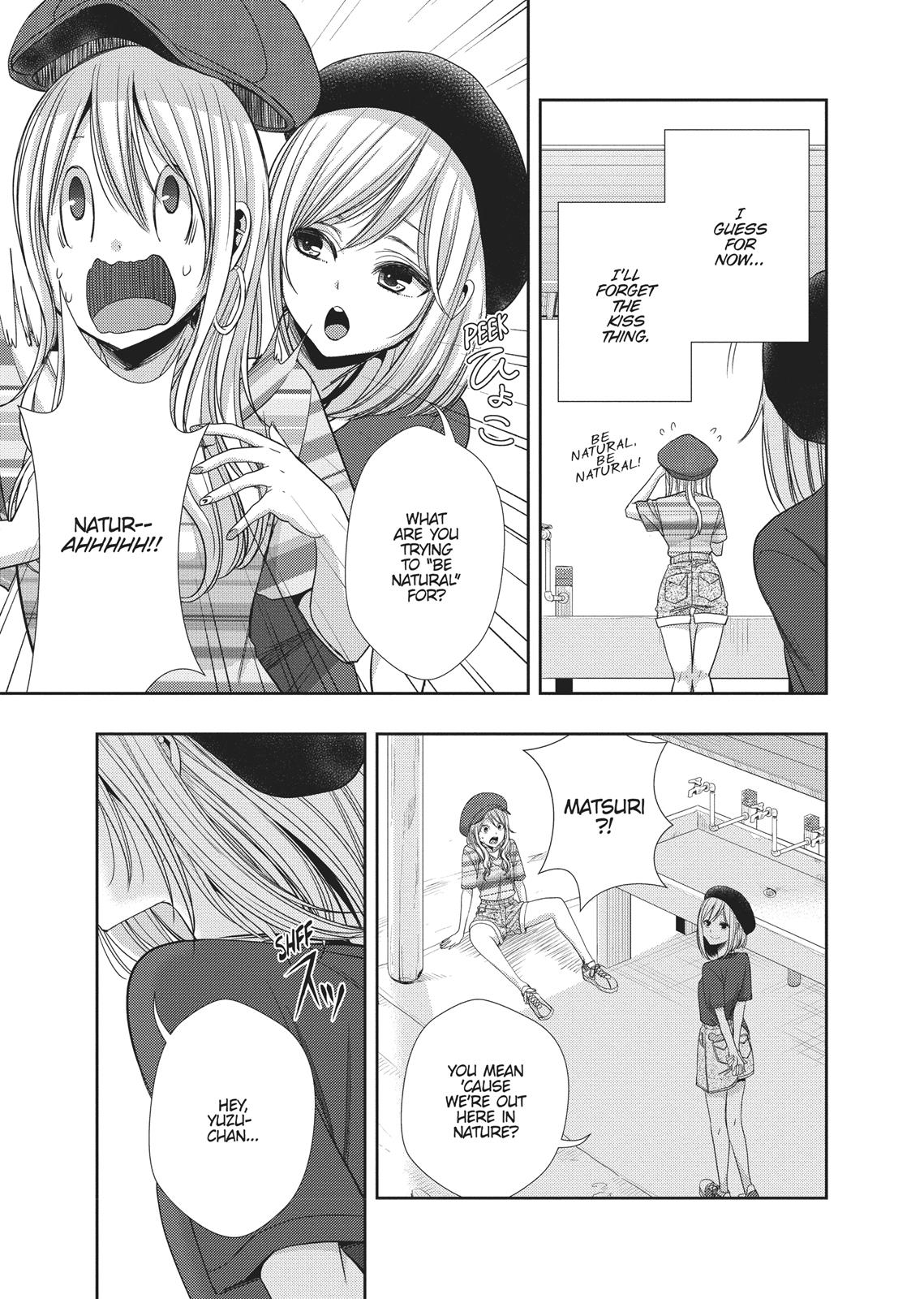 Citrus (SABURO Uta) Chapter 31 - Page 5