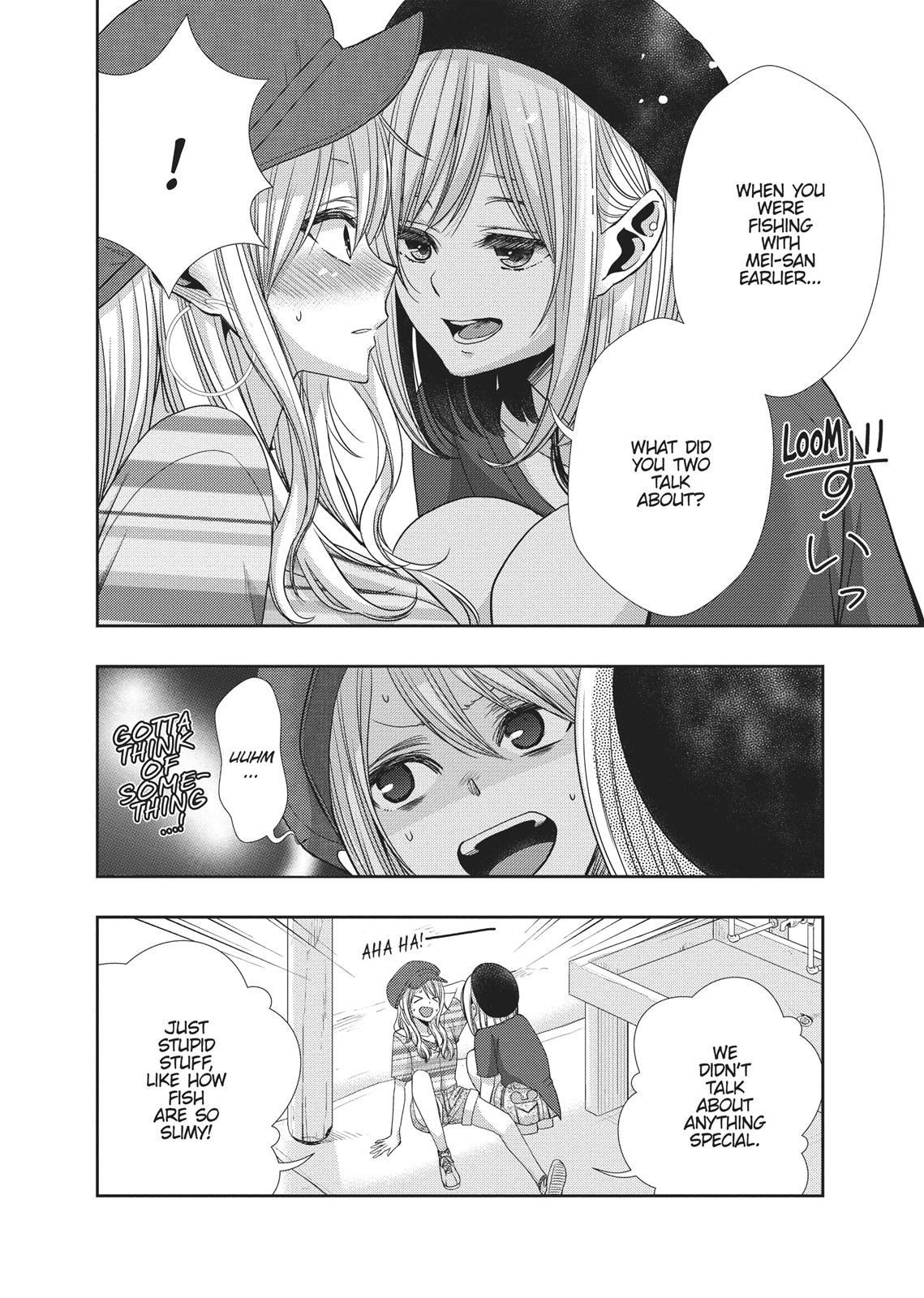 Citrus (SABURO Uta) Chapter 31 - Page 6