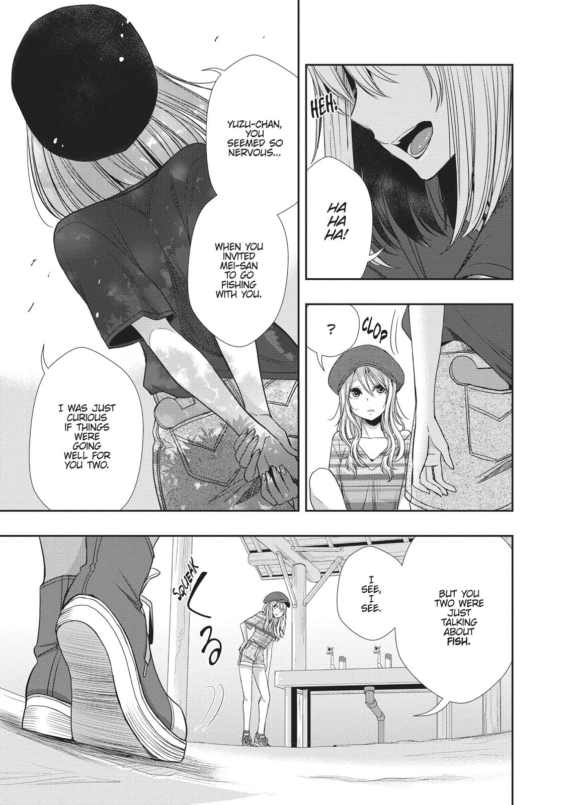 Citrus (SABURO Uta) Chapter 31 - Page 7