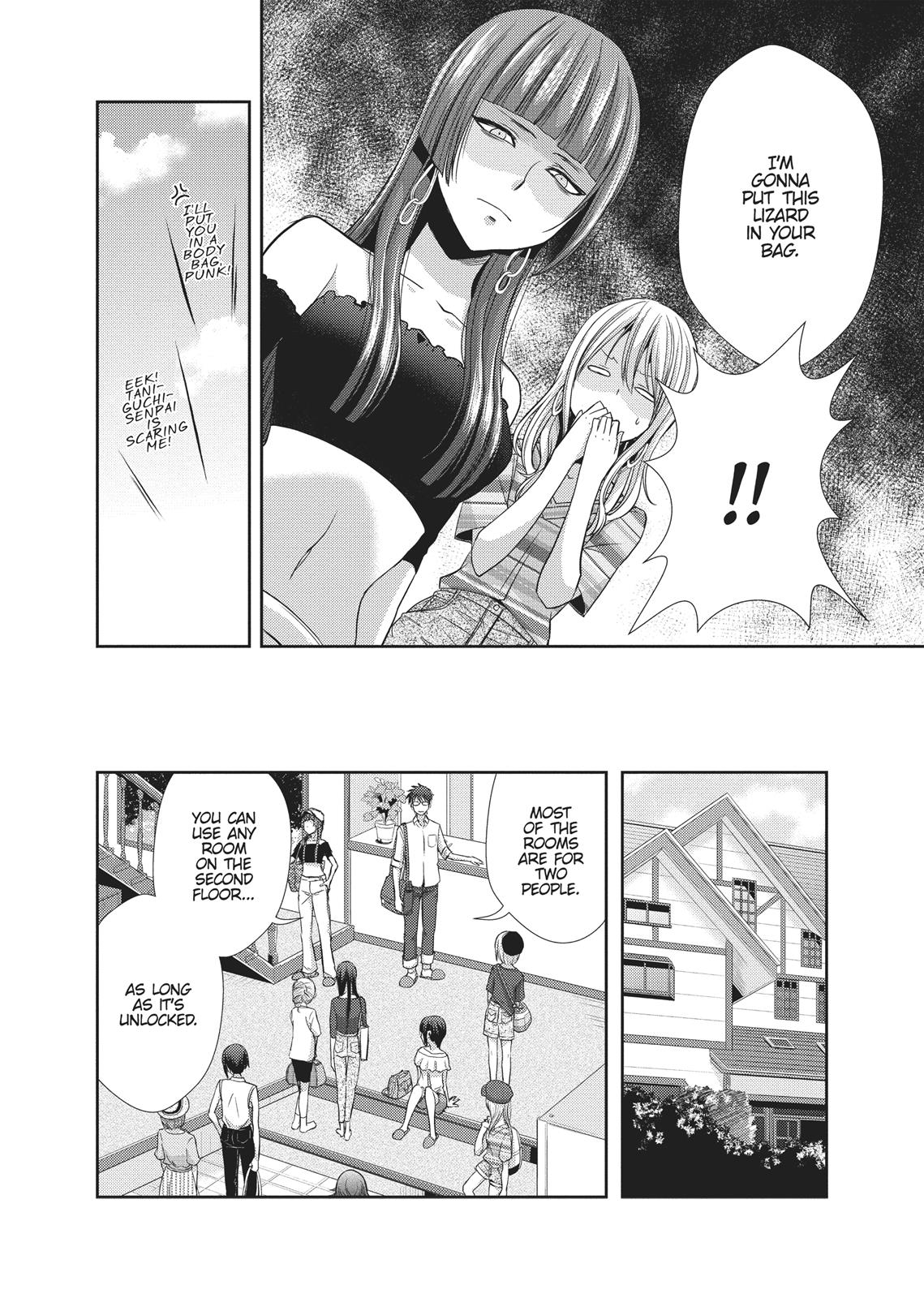 Citrus (SABURO Uta) Chapter 31 - Page 12