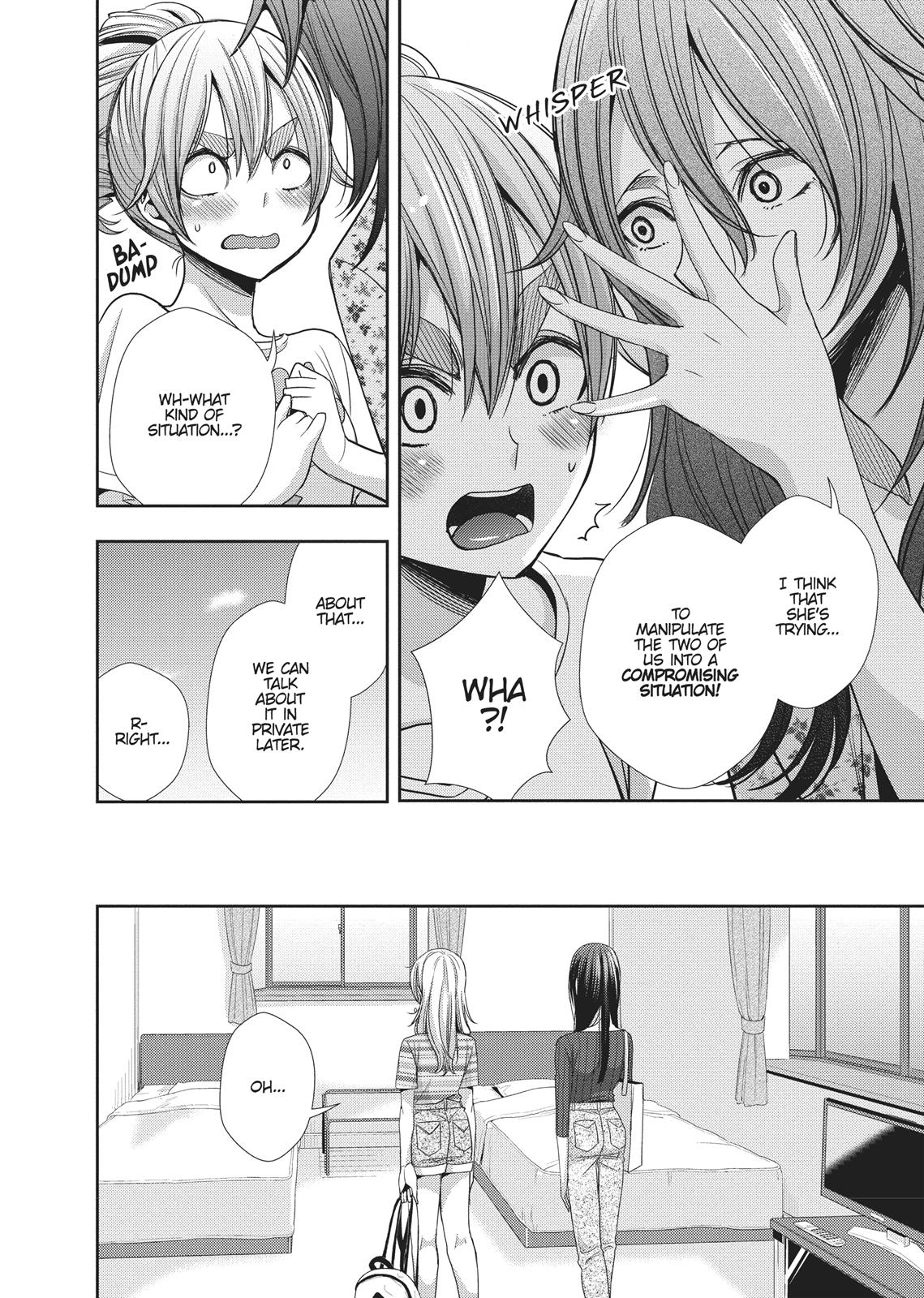 Citrus (SABURO Uta) Chapter 31 - Page 16