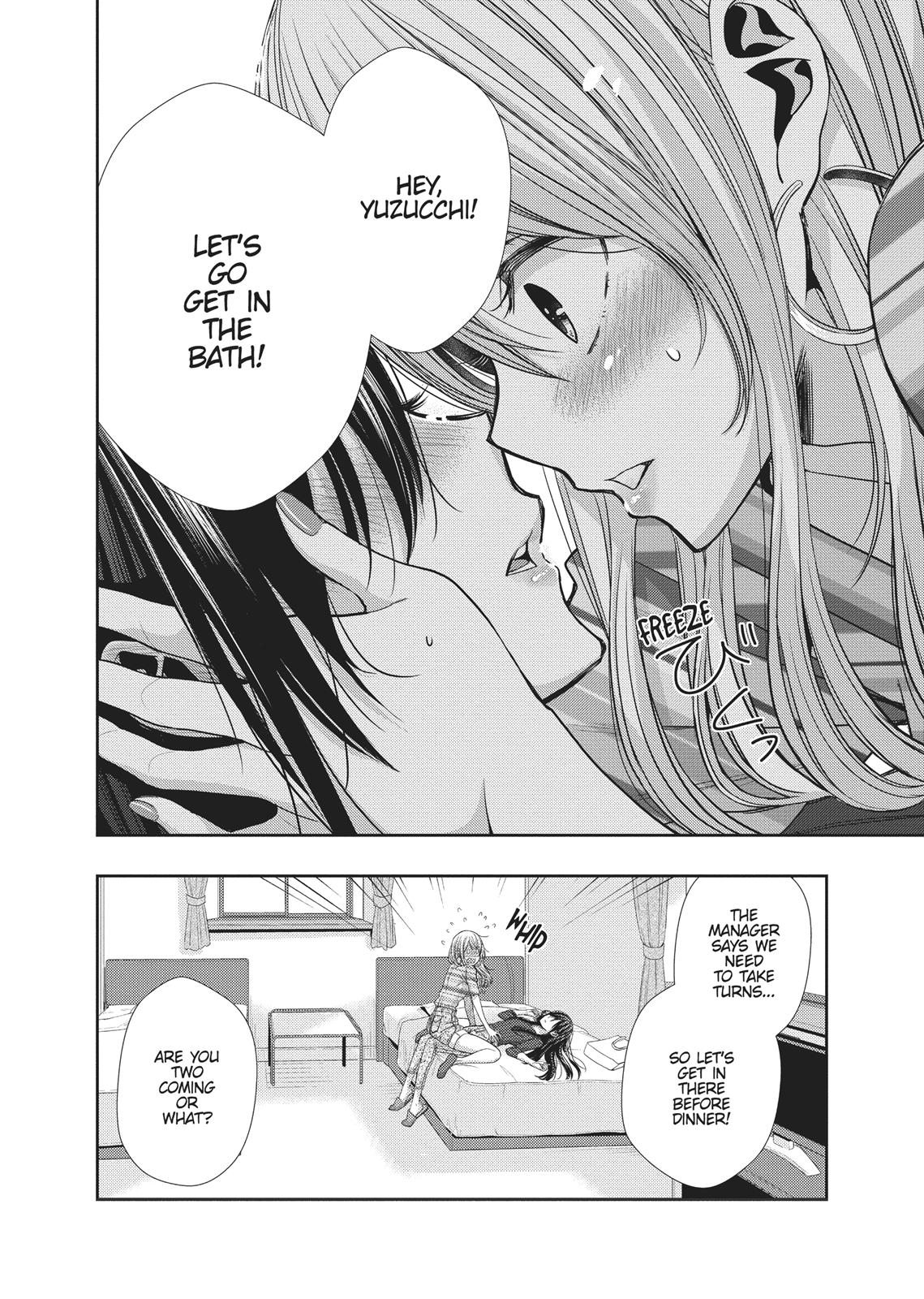 Citrus (SABURO Uta) Chapter 31 - Page 23