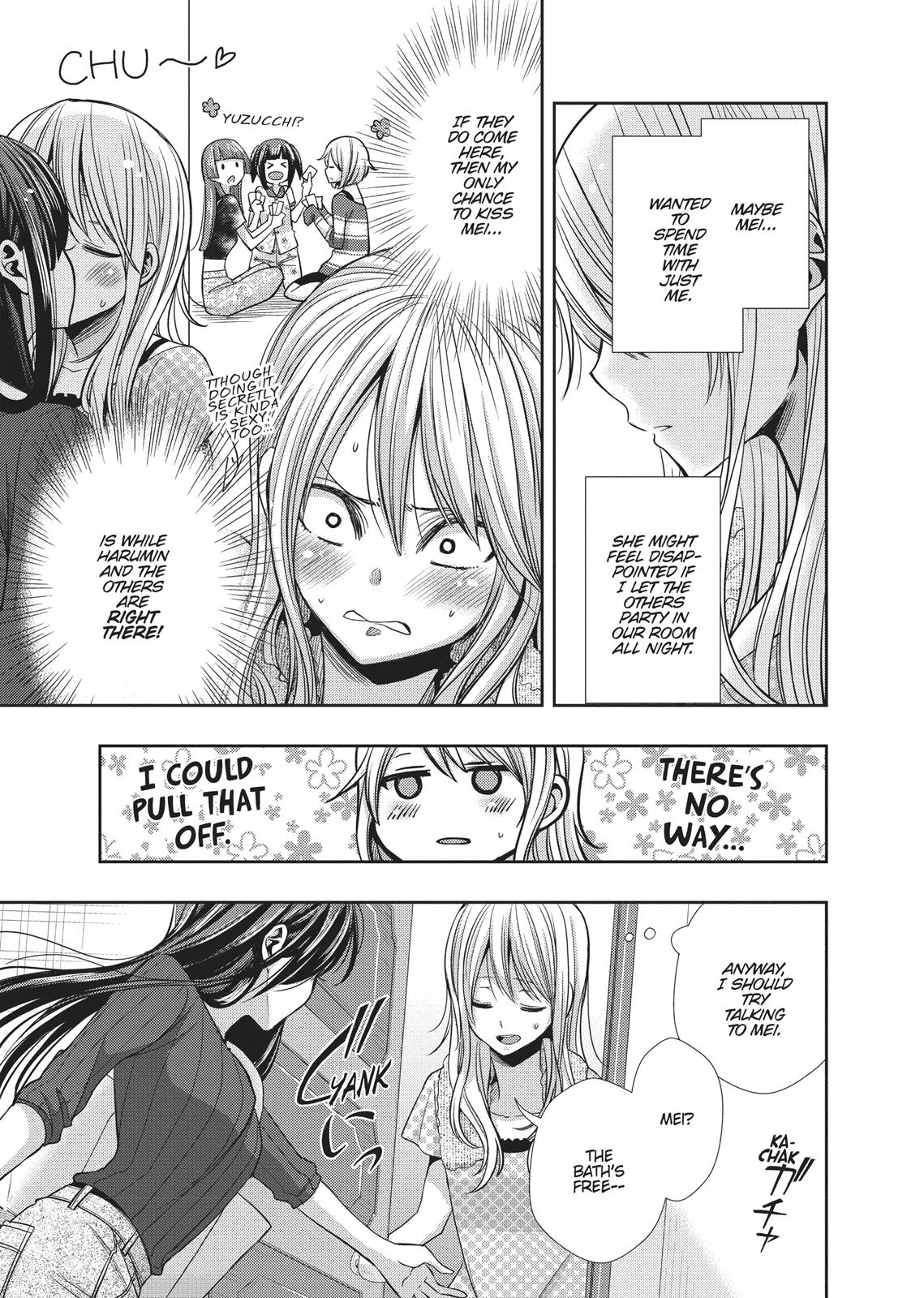 Citrus (SABURO Uta) Chapter 32 - Page 3