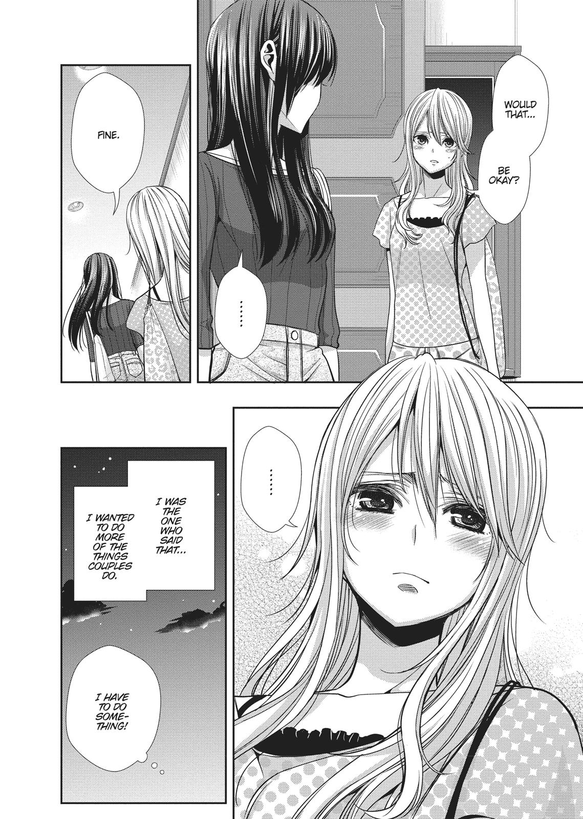 Citrus (SABURO Uta) Chapter 32 - Page 6