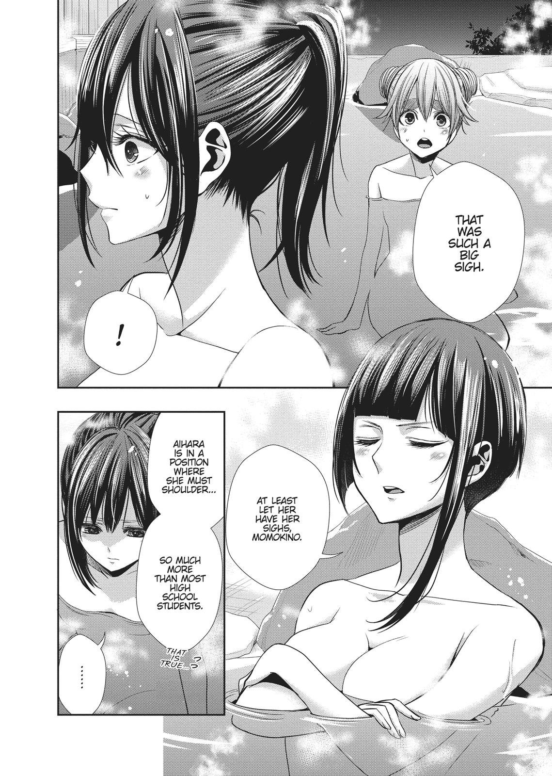 Citrus (SABURO Uta) Chapter 32 - Page 8