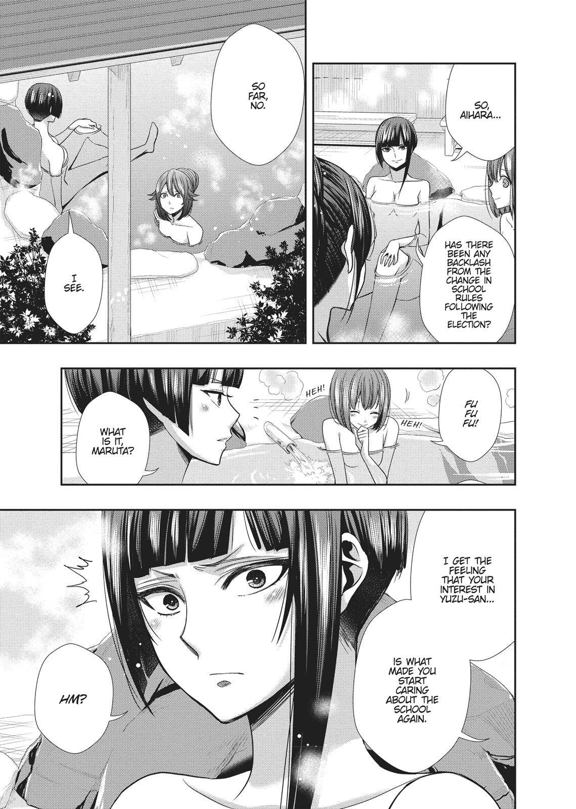 Citrus (SABURO Uta) Chapter 32 - Page 9