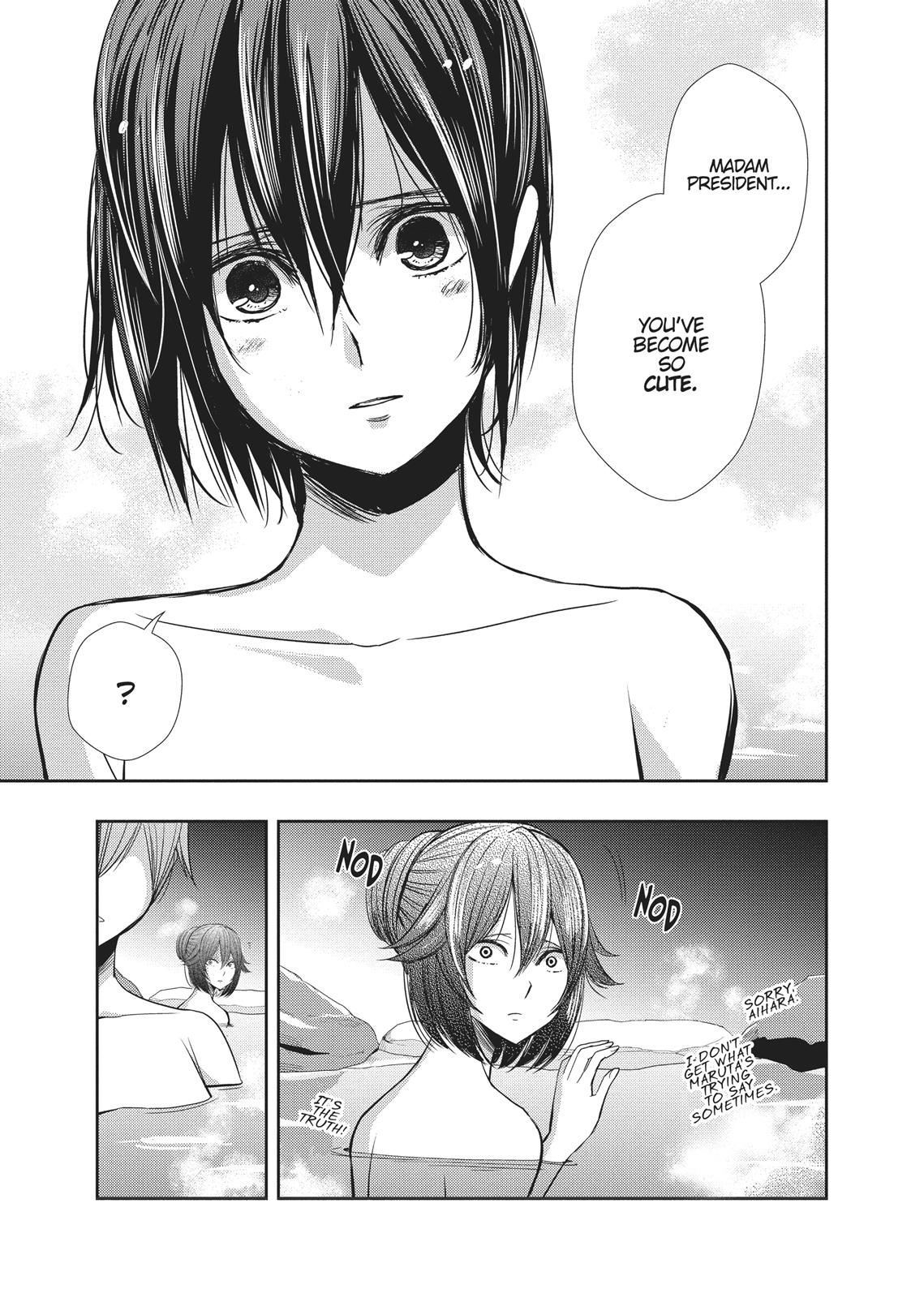 Citrus (SABURO Uta) Chapter 32 - Page 11
