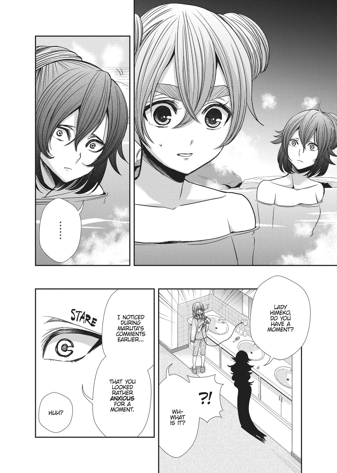 Citrus (SABURO Uta) Chapter 32 - Page 12