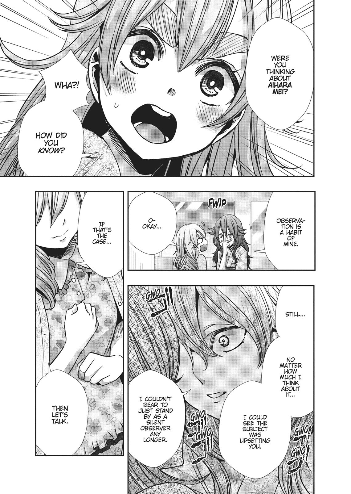 Citrus (SABURO Uta) Chapter 32 - Page 13