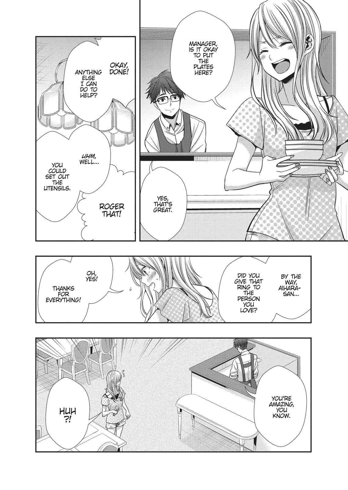 Citrus (SABURO Uta) Chapter 32 - Page 16