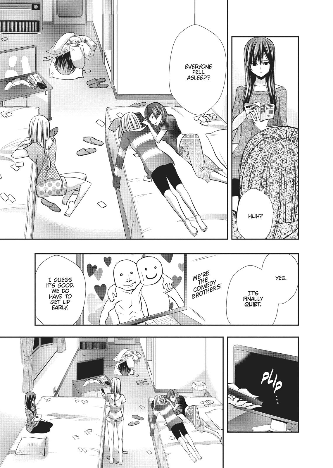 Citrus (SABURO Uta) Chapter 32 - Page 23
