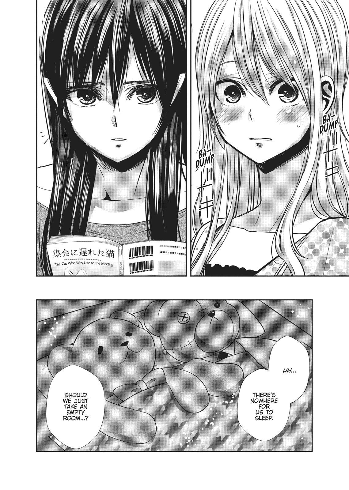 Citrus (SABURO Uta) Chapter 32 - Page 24