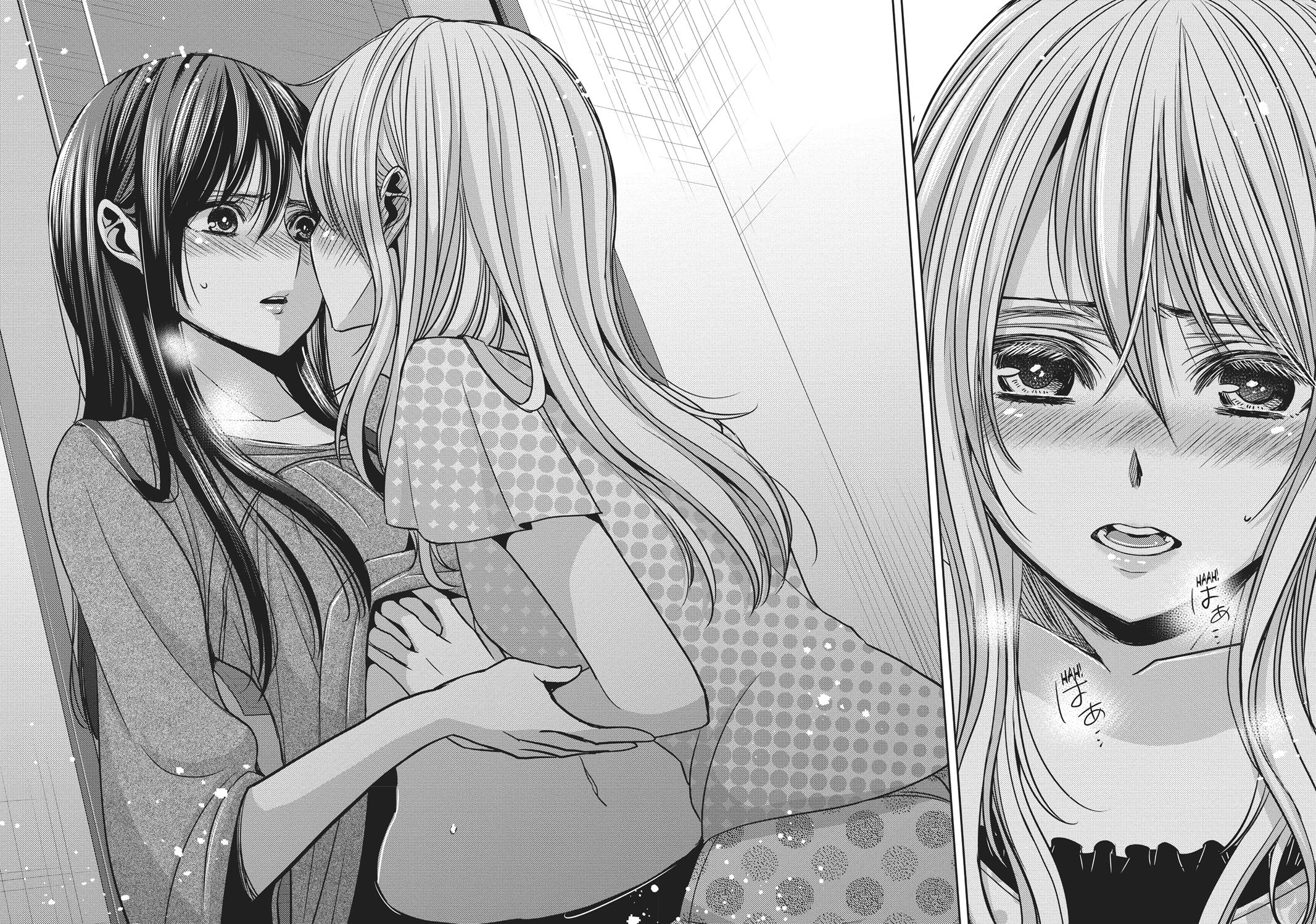 Citrus (SABURO Uta) Chapter 32 - Page 32
