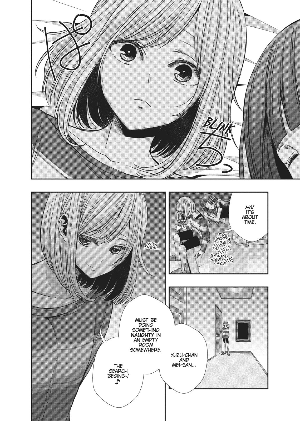 Citrus (SABURO Uta) Chapter 32 - Page 33
