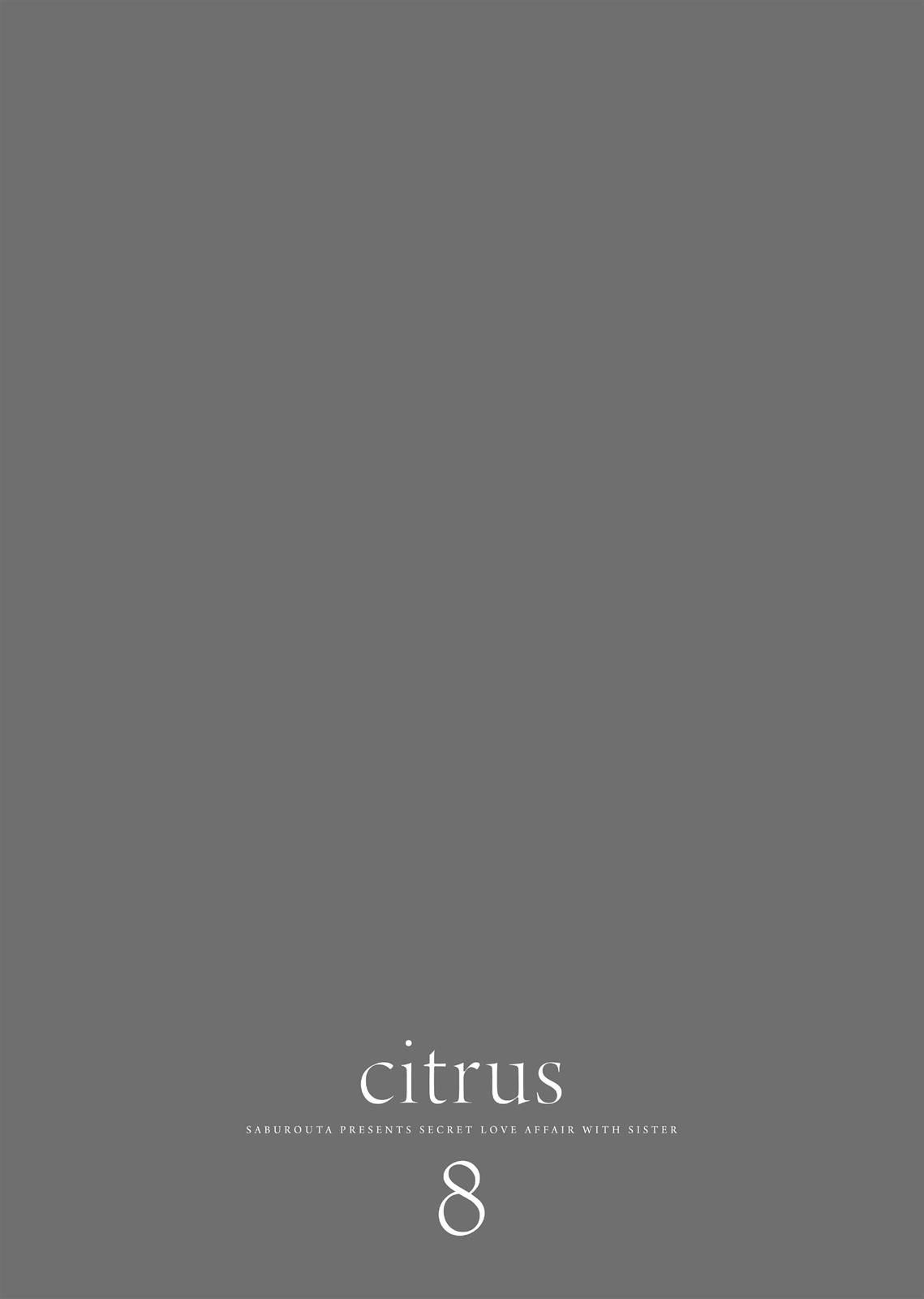 Citrus (SABURO Uta) Chapter 32 - Page 37