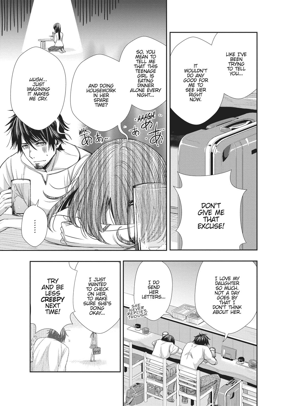 Citrus (SABURO Uta) Chapter 32 - Page 40