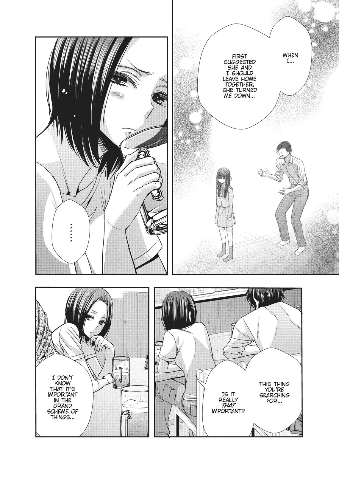 Citrus (SABURO Uta) Chapter 32 - Page 41