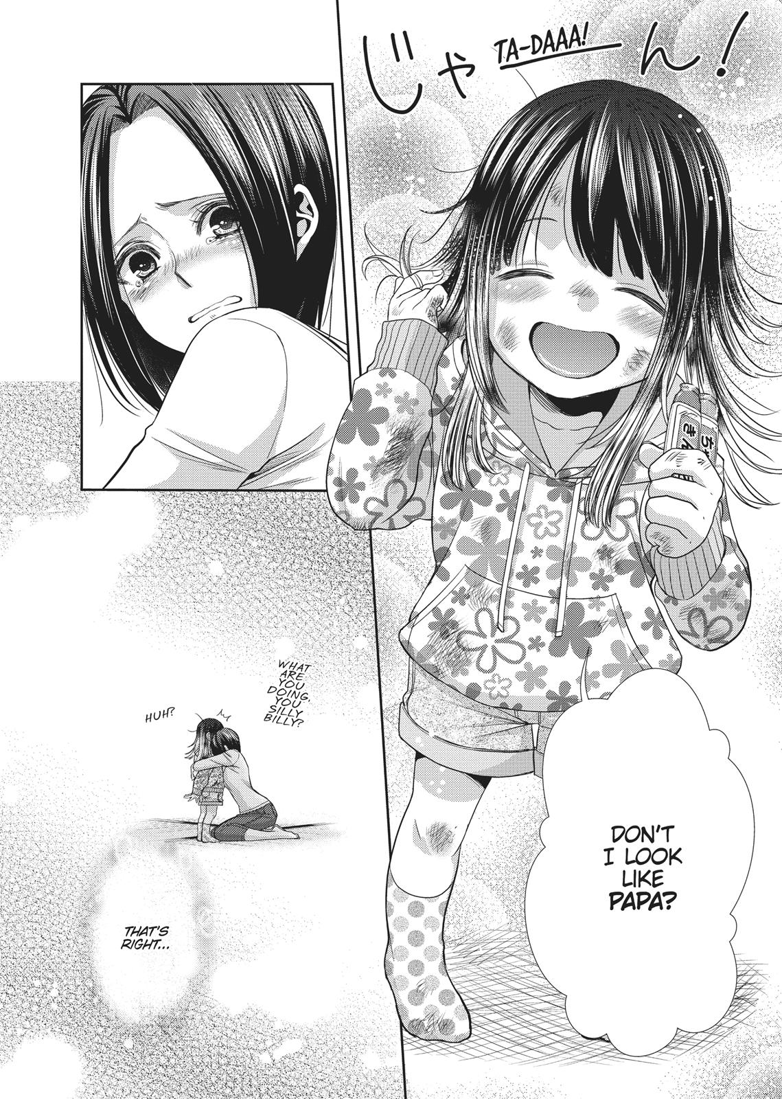 Citrus (SABURO Uta) Chapter 32 - Page 43