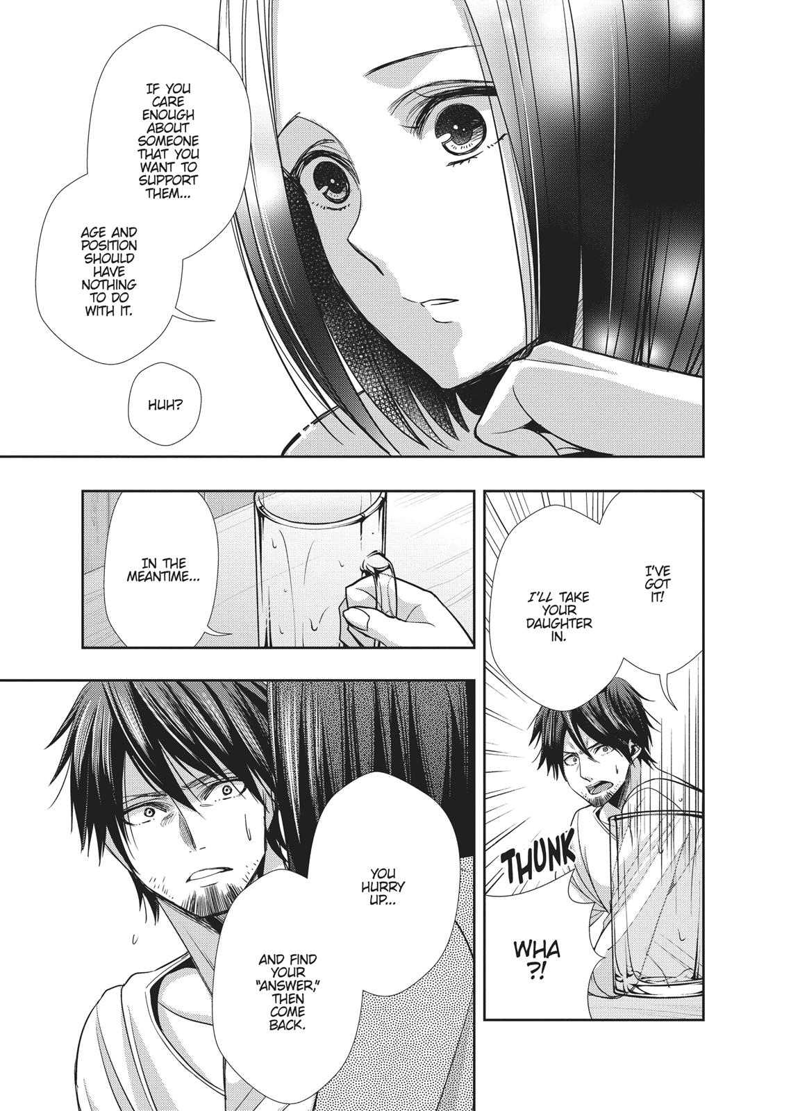 Citrus (SABURO Uta) Chapter 32 - Page 44