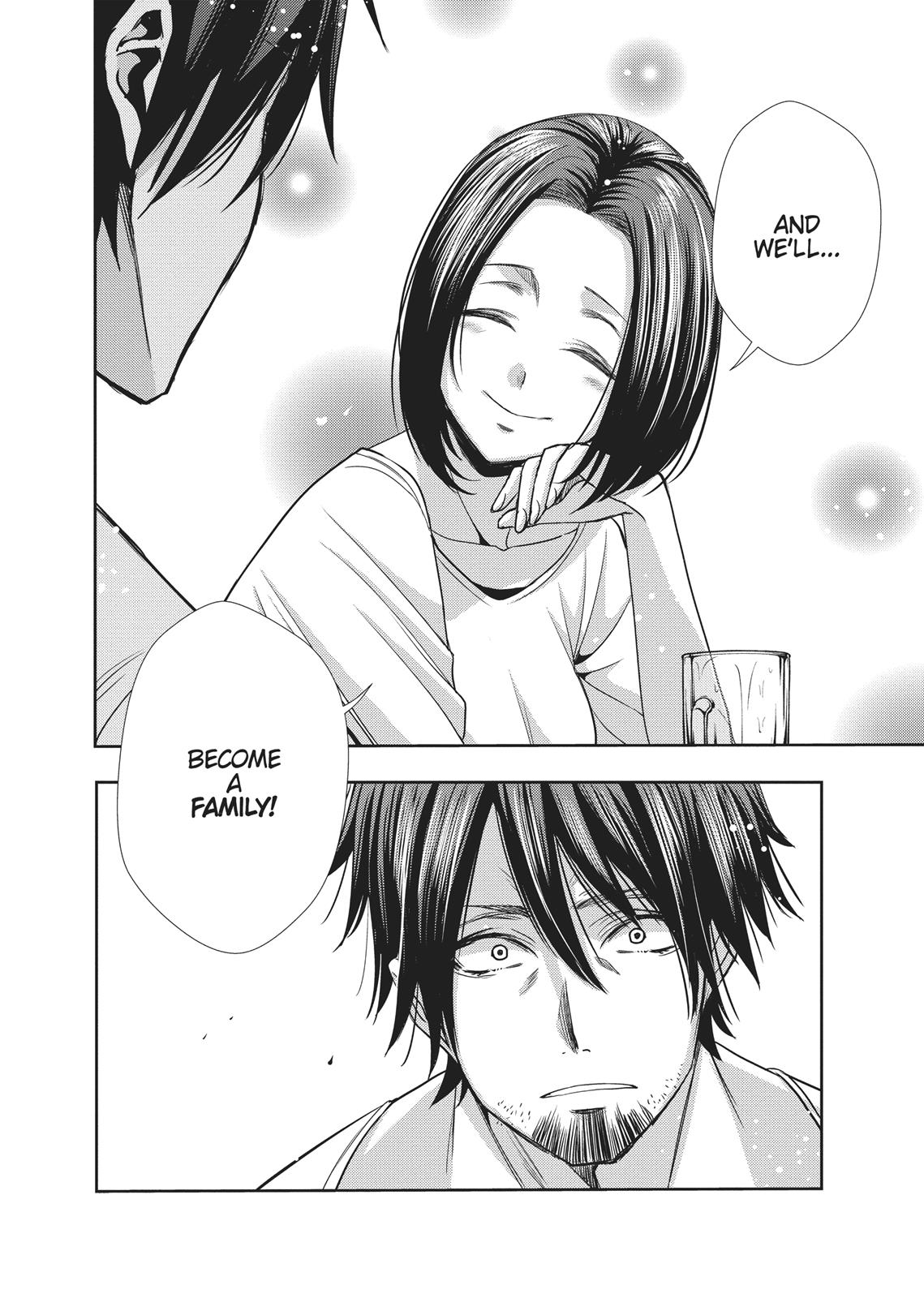 Citrus (SABURO Uta) Chapter 32 - Page 45