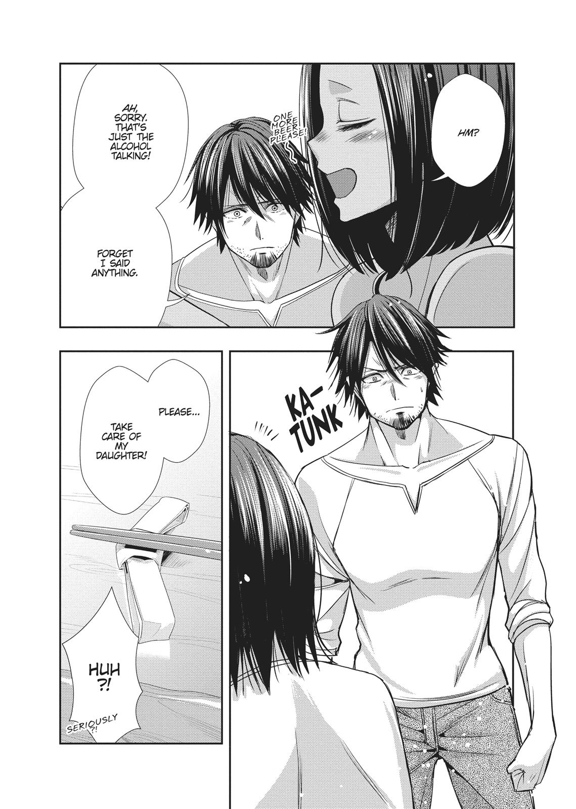 Citrus (SABURO Uta) Chapter 32 - Page 46
