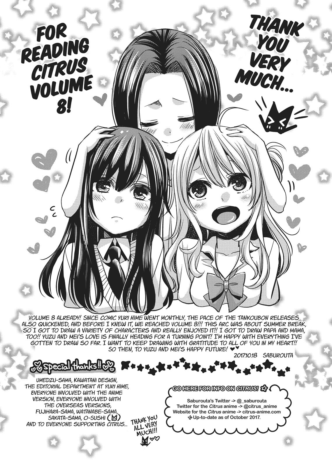 Citrus (SABURO Uta) Chapter 32 - Page 48