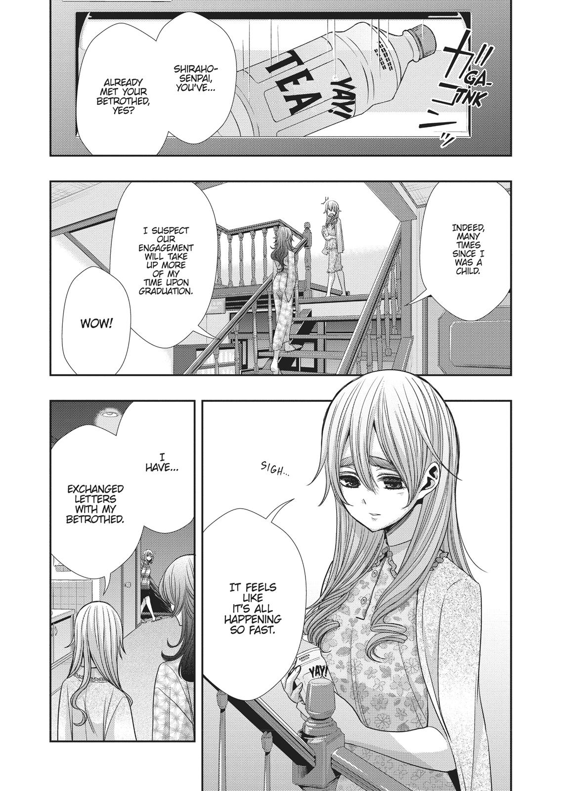 Citrus (SABURO Uta) Chapter 33 - Page 5