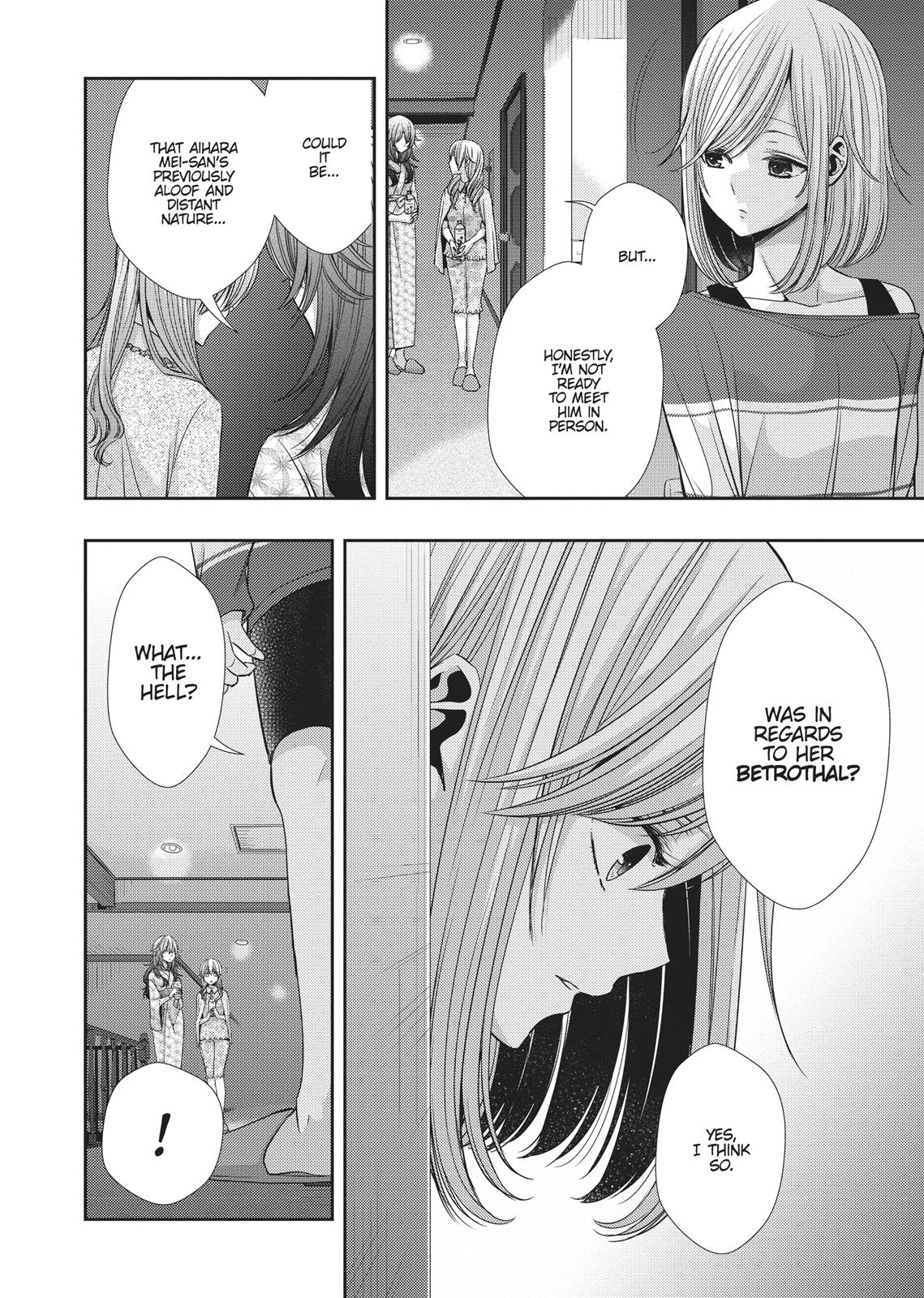 Citrus (SABURO Uta) Chapter 33 - Page 6