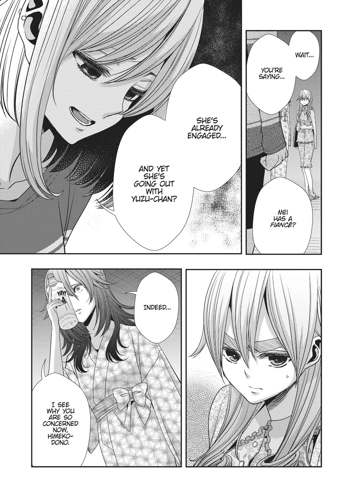 Citrus (SABURO Uta) Chapter 33 - Page 9
