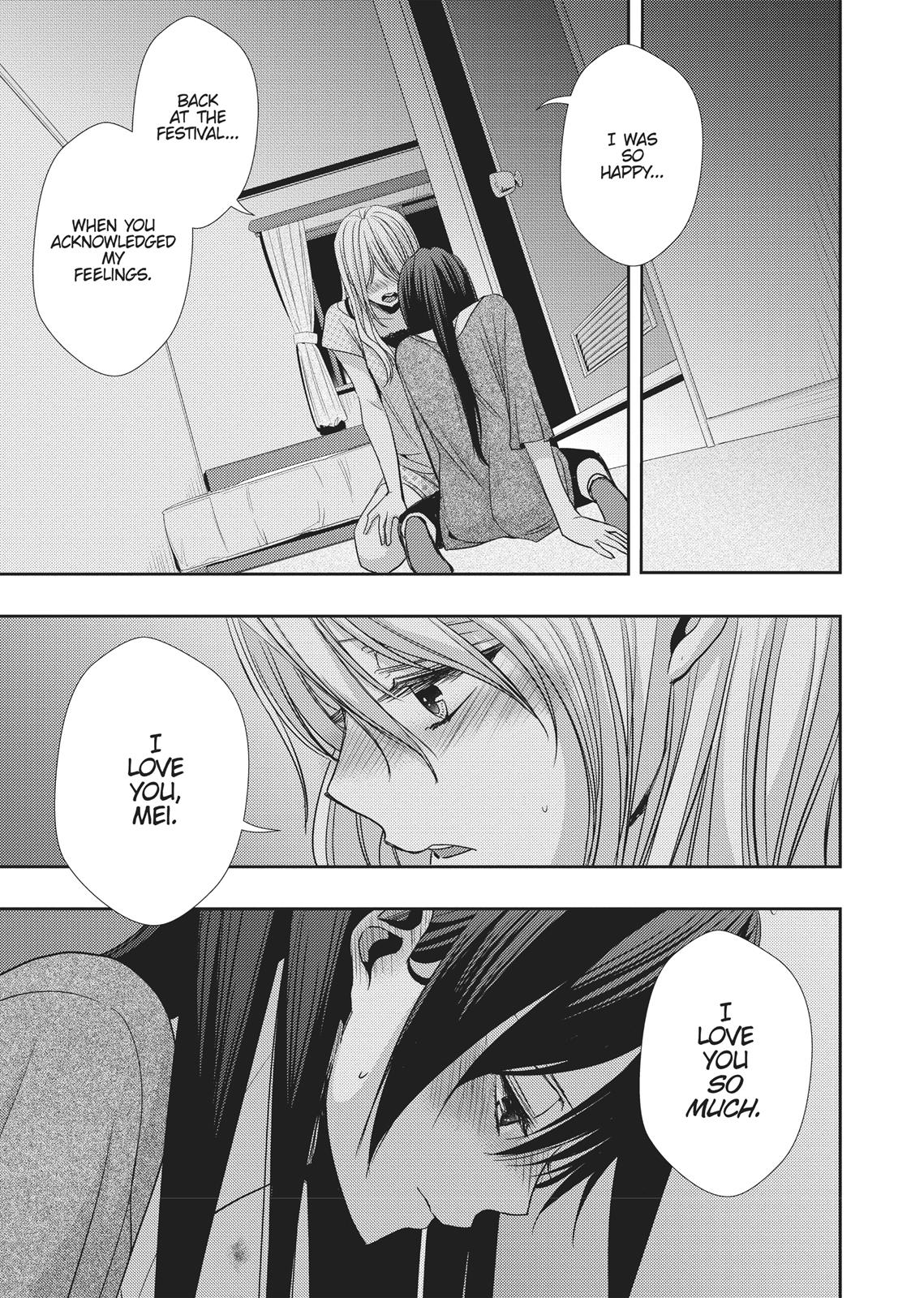 Citrus (SABURO Uta) Chapter 33 - Page 11