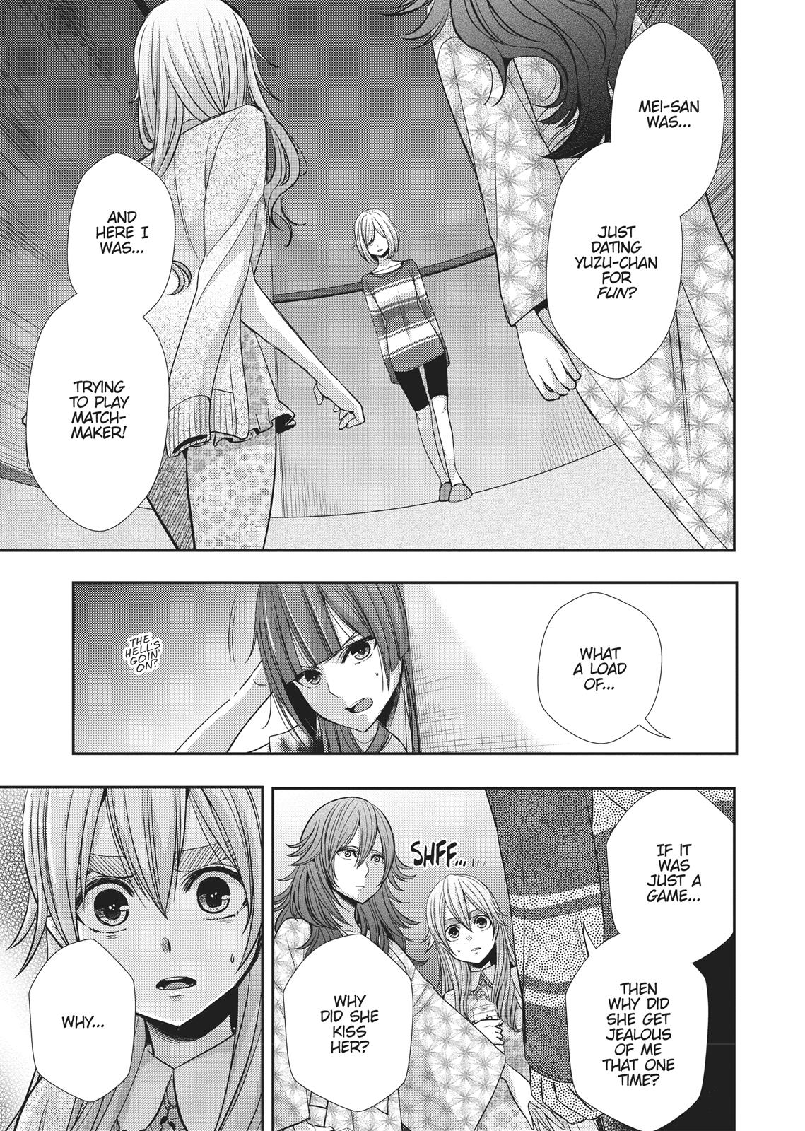 Citrus (SABURO Uta) Chapter 33 - Page 15
