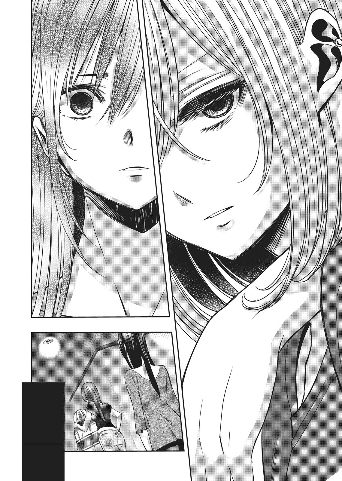 Citrus (SABURO Uta) Chapter 33 - Page 18