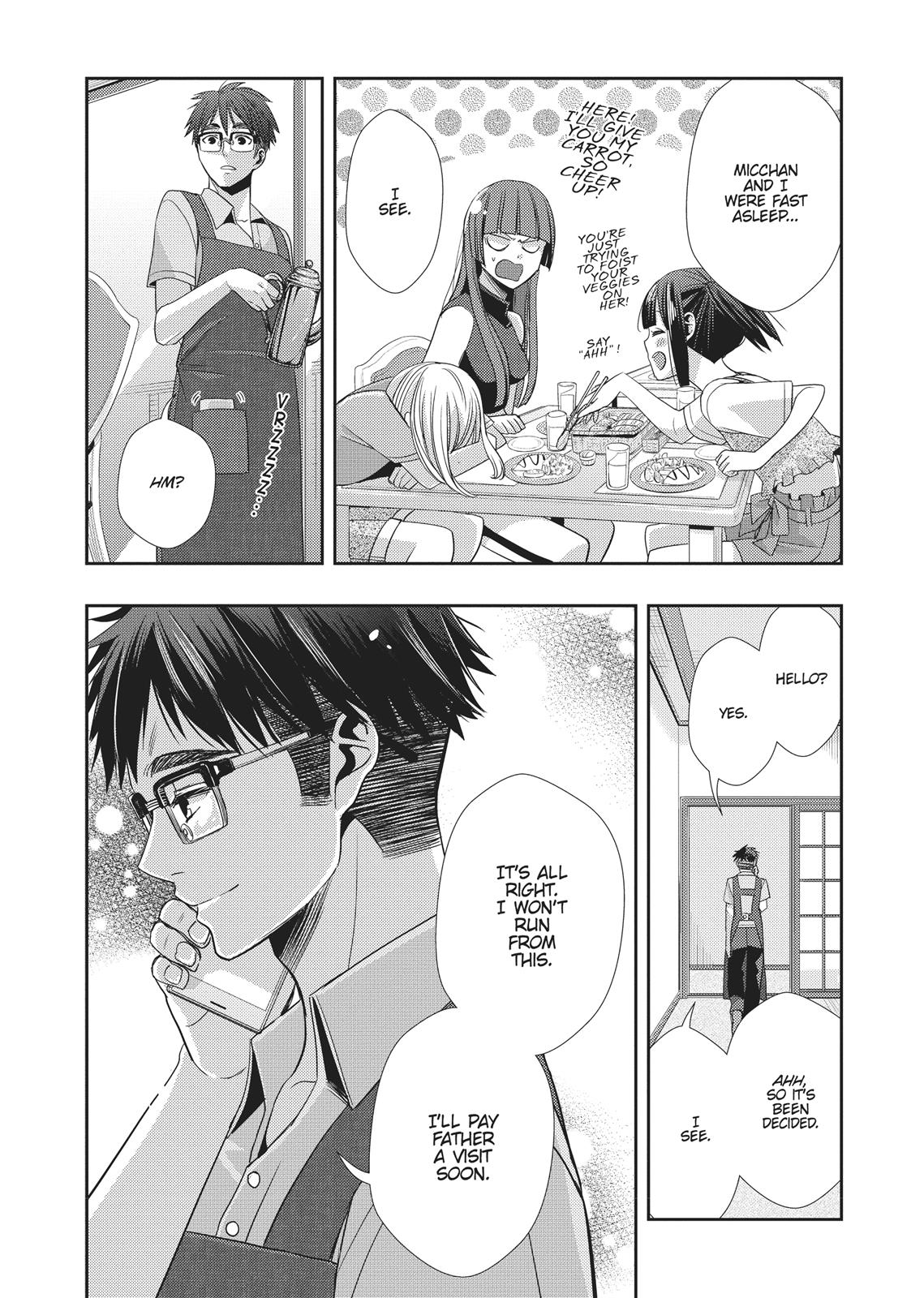 Citrus (SABURO Uta) Chapter 33 - Page 20