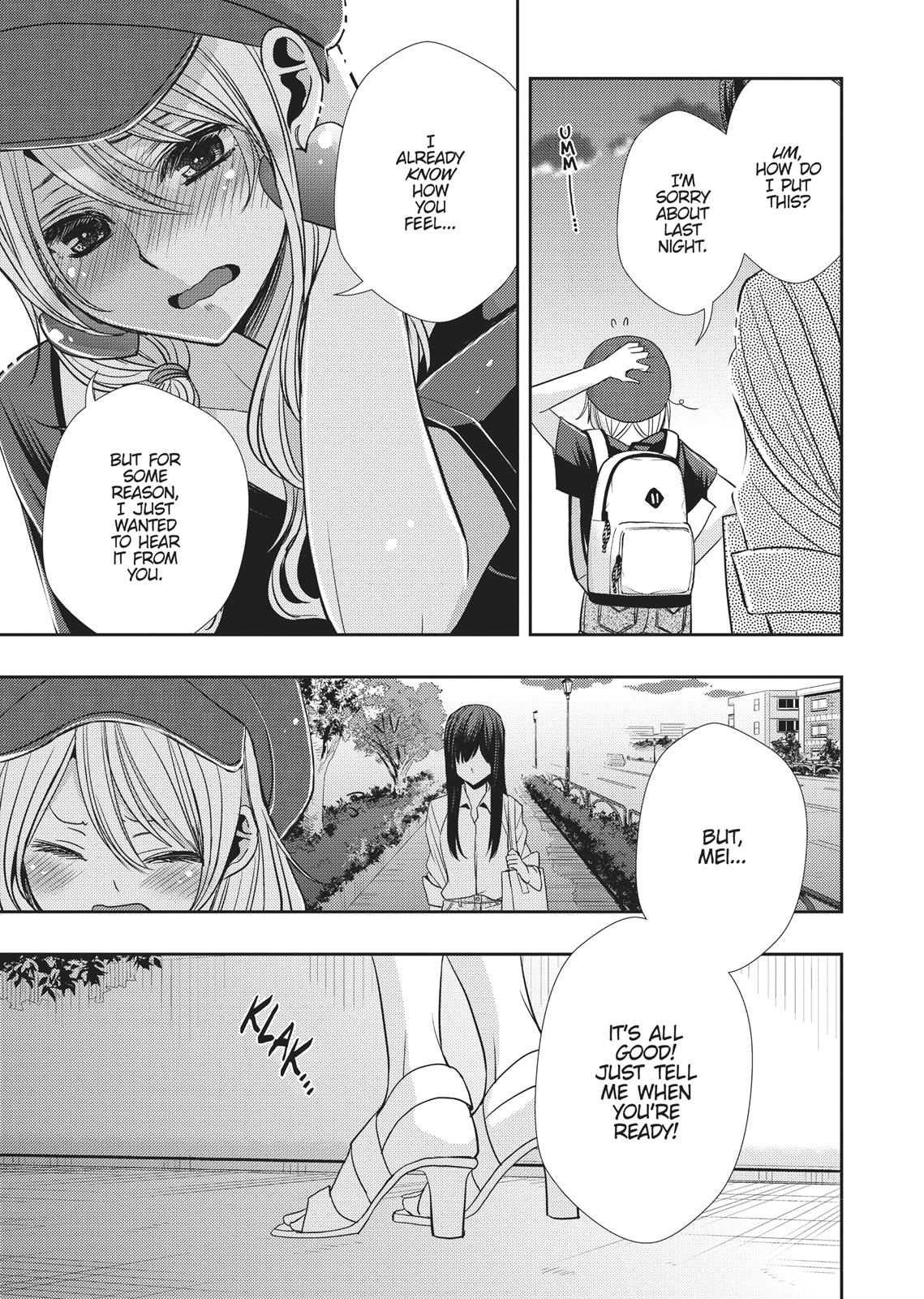 Citrus (SABURO Uta) Chapter 33 - Page 23